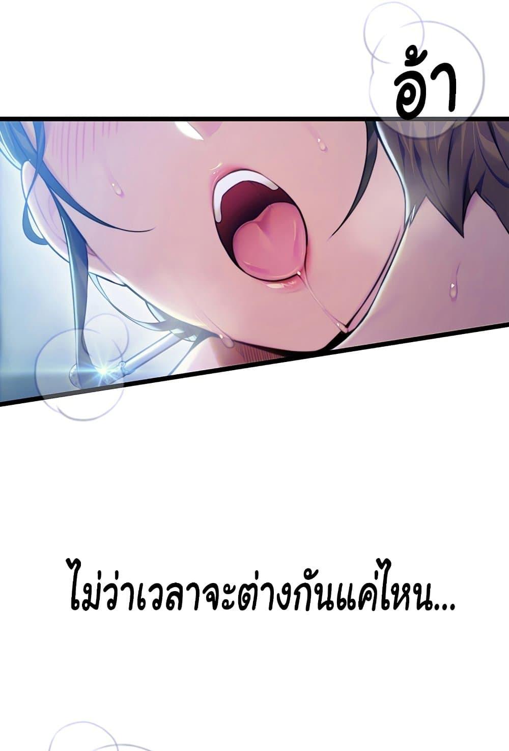 Doujin-Lc- อ่าน โดจิน มังฮวา เกาหลี ญี่ปุ่น จีน แปลไทย God Bless You ตอนที่ 1 2 3 4 5 6 7 8 9 10 11 12 13 14 ฟรี ไม่มีโฆษณา อ่าน โดจิน Manhwa เกาหลี ญี่ปุ่น จีน เรามีครบ คัดมาให้เน้นๆ โดจิน 18+ รับประกันความฟินโดย  Doujin Lc