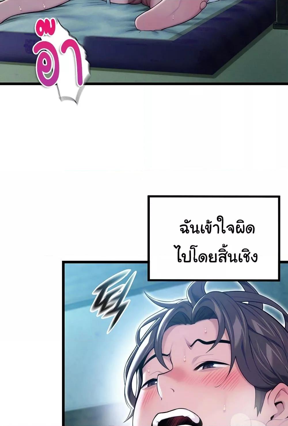Doujin-Lc- อ่าน โดจิน มังฮวา เกาหลี ญี่ปุ่น จีน แปลไทย God Bless You ตอนที่ 1 2 3 4 5 6 7 8 9 10 11 12 13 14 ฟรี ไม่มีโฆษณา อ่าน โดจิน Manhwa เกาหลี ญี่ปุ่น จีน เรามีครบ คัดมาให้เน้นๆ โดจิน 18+ รับประกันความฟินโดย  Doujin Lc