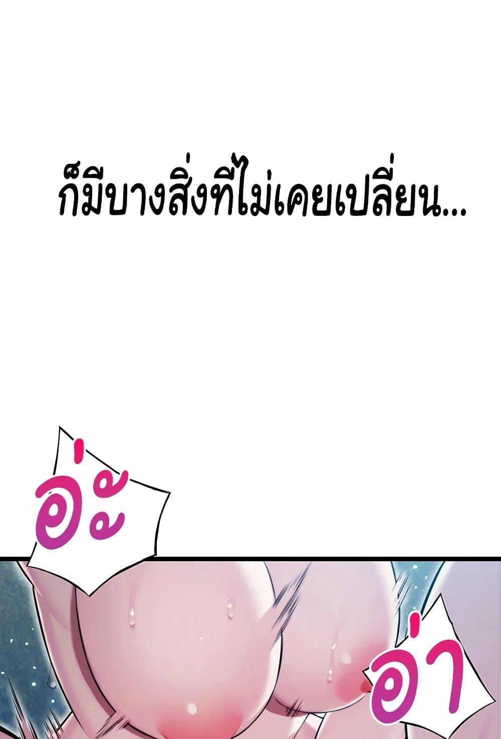 Doujin-Lc- อ่าน โดจิน มังฮวา เกาหลี ญี่ปุ่น จีน แปลไทย God Bless You ตอนที่ 1 2 3 4 5 6 7 8 9 10 11 12 13 14 ฟรี ไม่มีโฆษณา อ่าน โดจิน Manhwa เกาหลี ญี่ปุ่น จีน เรามีครบ คัดมาให้เน้นๆ โดจิน 18+ รับประกันความฟินโดย  Doujin Lc