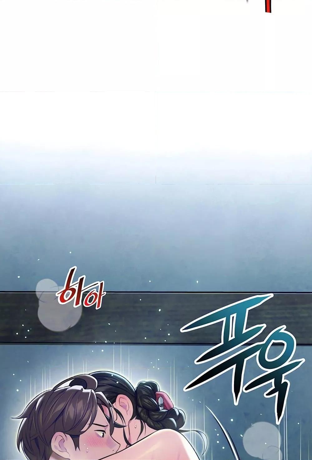 Doujin-Lc- อ่าน โดจิน มังฮวา เกาหลี ญี่ปุ่น จีน แปลไทย God Bless You ตอนที่ 1 2 3 4 5 6 7 8 9 10 11 12 13 14 ฟรี ไม่มีโฆษณา อ่าน โดจิน Manhwa เกาหลี ญี่ปุ่น จีน เรามีครบ คัดมาให้เน้นๆ โดจิน 18+ รับประกันความฟินโดย  Doujin Lc