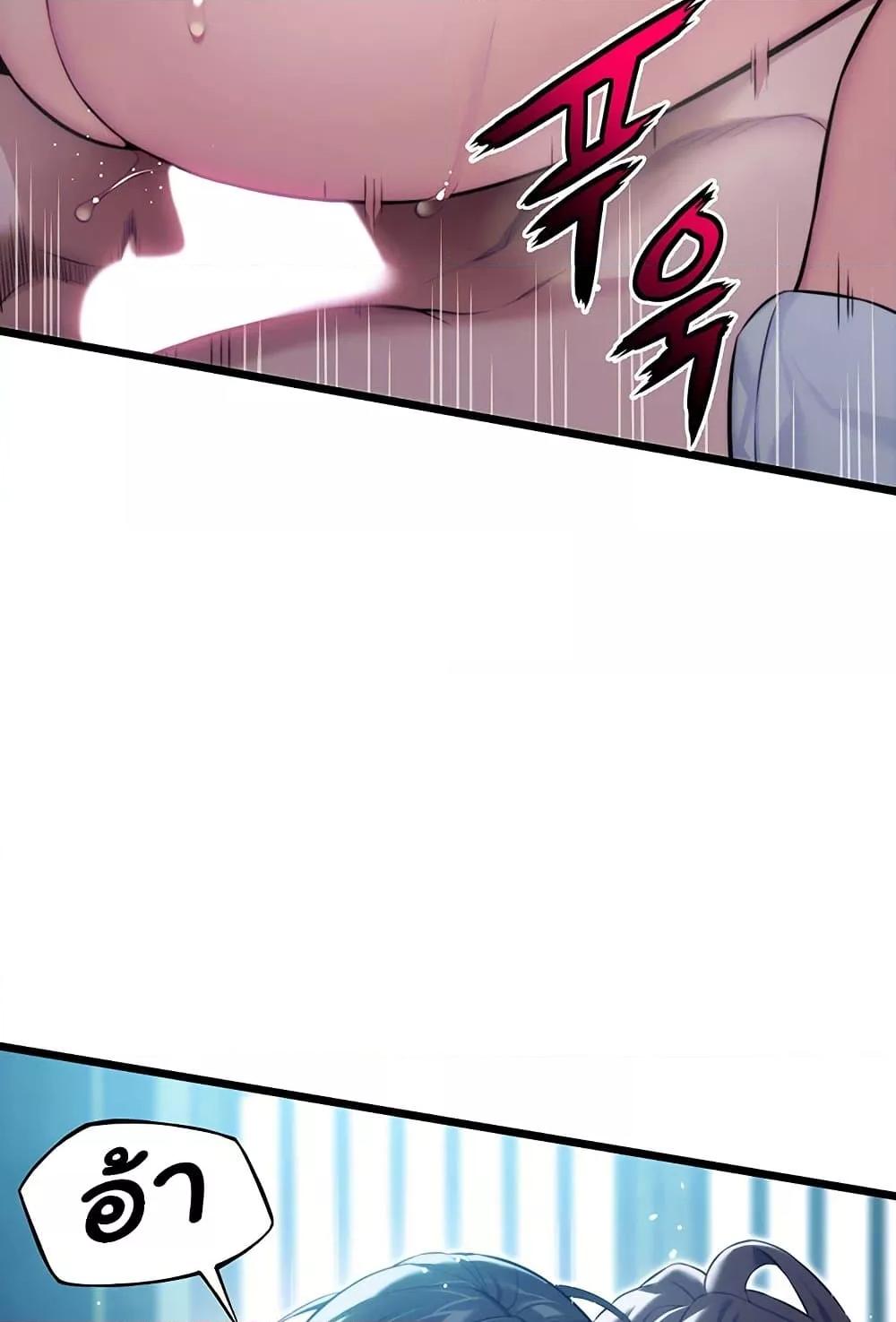 Doujin-Lc- อ่าน โดจิน มังฮวา เกาหลี ญี่ปุ่น จีน แปลไทย God Bless You ตอนที่ 1 2 3 4 5 6 7 8 9 10 11 12 13 14 ฟรี ไม่มีโฆษณา อ่าน โดจิน Manhwa เกาหลี ญี่ปุ่น จีน เรามีครบ คัดมาให้เน้นๆ โดจิน 18+ รับประกันความฟินโดย  Doujin Lc