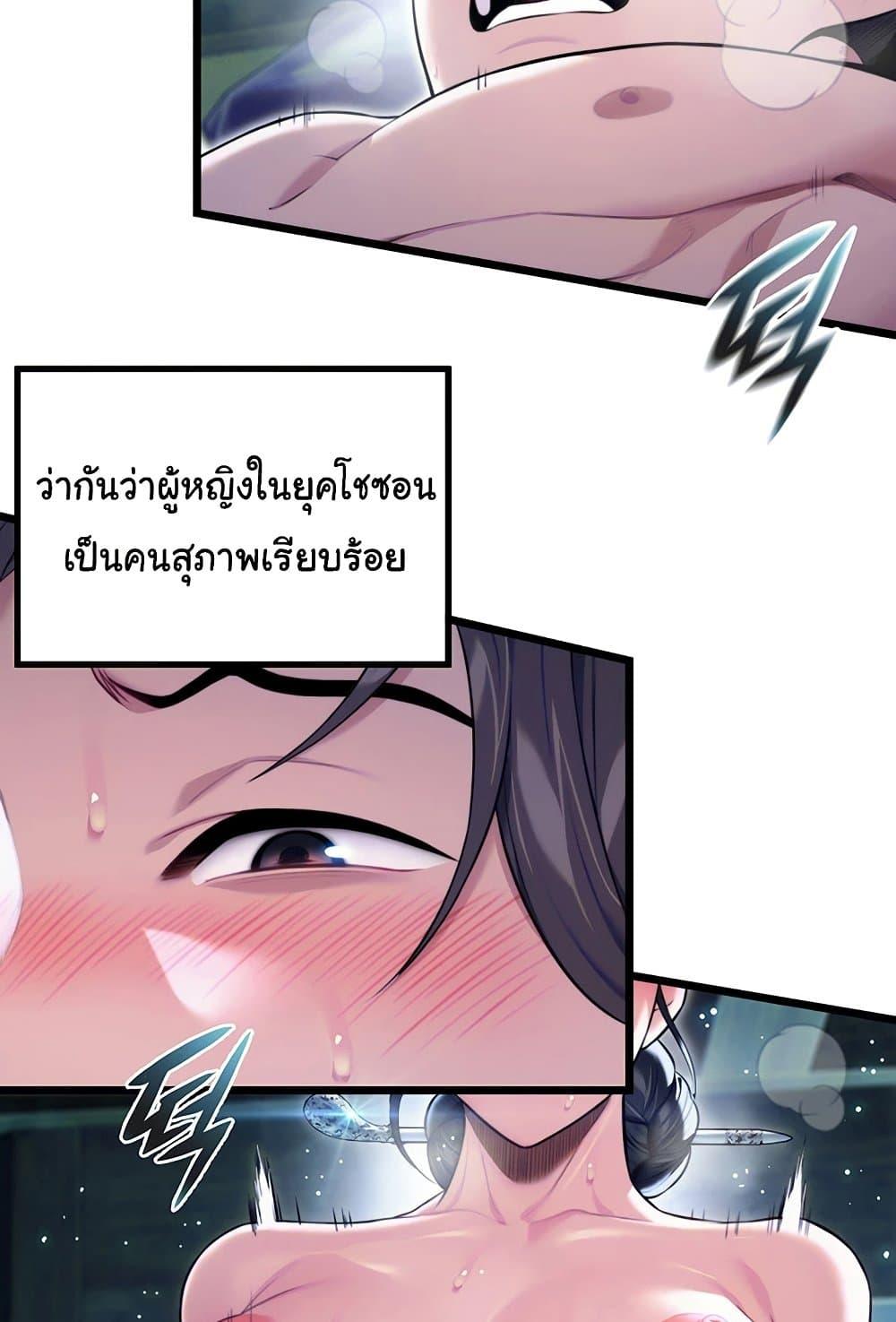 Doujin-Lc- อ่าน โดจิน มังฮวา เกาหลี ญี่ปุ่น จีน แปลไทย God Bless You ตอนที่ 1 2 3 4 5 6 7 8 9 10 11 12 13 14 ฟรี ไม่มีโฆษณา อ่าน โดจิน Manhwa เกาหลี ญี่ปุ่น จีน เรามีครบ คัดมาให้เน้นๆ โดจิน 18+ รับประกันความฟินโดย  Doujin Lc