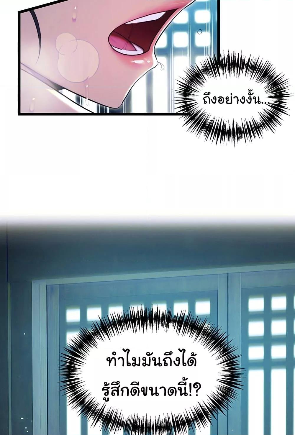 Doujin-Lc- อ่าน โดจิน มังฮวา เกาหลี ญี่ปุ่น จีน แปลไทย God Bless You ตอนที่ 1 2 3 4 5 6 7 8 9 10 11 12 13 14 ฟรี ไม่มีโฆษณา อ่าน โดจิน Manhwa เกาหลี ญี่ปุ่น จีน เรามีครบ คัดมาให้เน้นๆ โดจิน 18+ รับประกันความฟินโดย  Doujin Lc