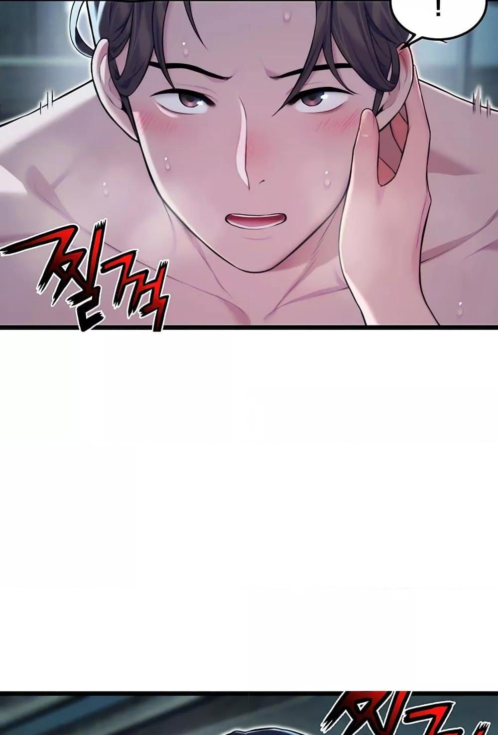 Doujin-Lc- อ่าน โดจิน มังฮวา เกาหลี ญี่ปุ่น จีน แปลไทย God Bless You ตอนที่ 1 2 3 4 5 6 7 8 9 10 11 12 13 14 ฟรี ไม่มีโฆษณา อ่าน โดจิน Manhwa เกาหลี ญี่ปุ่น จีน เรามีครบ คัดมาให้เน้นๆ โดจิน 18+ รับประกันความฟินโดย  Doujin Lc