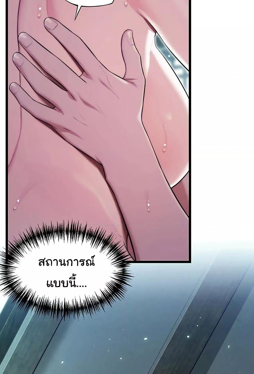 Doujin-Lc- อ่าน โดจิน มังฮวา เกาหลี ญี่ปุ่น จีน แปลไทย God Bless You ตอนที่ 1 2 3 4 5 6 7 8 9 10 11 12 13 14 ฟรี ไม่มีโฆษณา อ่าน โดจิน Manhwa เกาหลี ญี่ปุ่น จีน เรามีครบ คัดมาให้เน้นๆ โดจิน 18+ รับประกันความฟินโดย  Doujin Lc