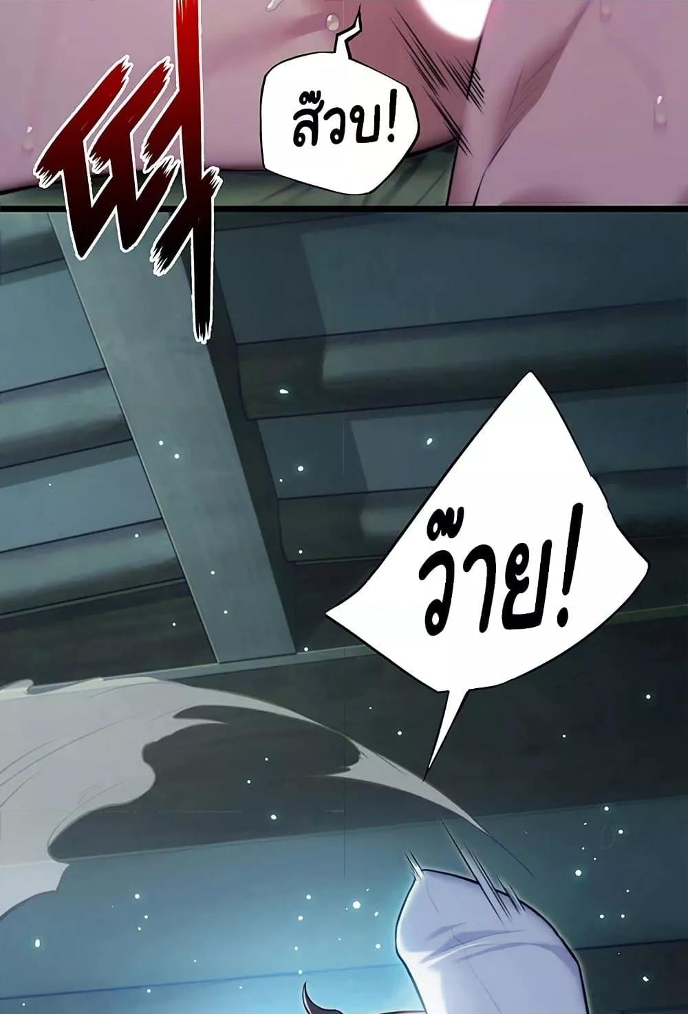 Doujin-Lc- อ่าน โดจิน มังฮวา เกาหลี ญี่ปุ่น จีน แปลไทย God Bless You ตอนที่ 1 2 3 4 5 6 7 8 9 10 11 12 13 14 ฟรี ไม่มีโฆษณา อ่าน โดจิน Manhwa เกาหลี ญี่ปุ่น จีน เรามีครบ คัดมาให้เน้นๆ โดจิน 18+ รับประกันความฟินโดย  Doujin Lc