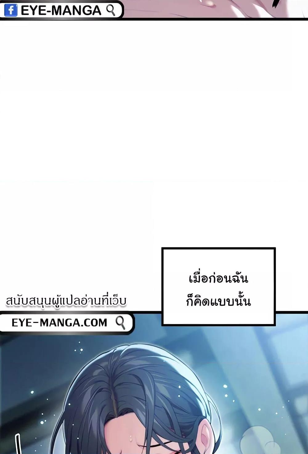 Doujin-Lc- อ่าน โดจิน มังฮวา เกาหลี ญี่ปุ่น จีน แปลไทย God Bless You ตอนที่ 1 2 3 4 5 6 7 8 9 10 11 12 13 14 ฟรี ไม่มีโฆษณา อ่าน โดจิน Manhwa เกาหลี ญี่ปุ่น จีน เรามีครบ คัดมาให้เน้นๆ โดจิน 18+ รับประกันความฟินโดย  Doujin Lc