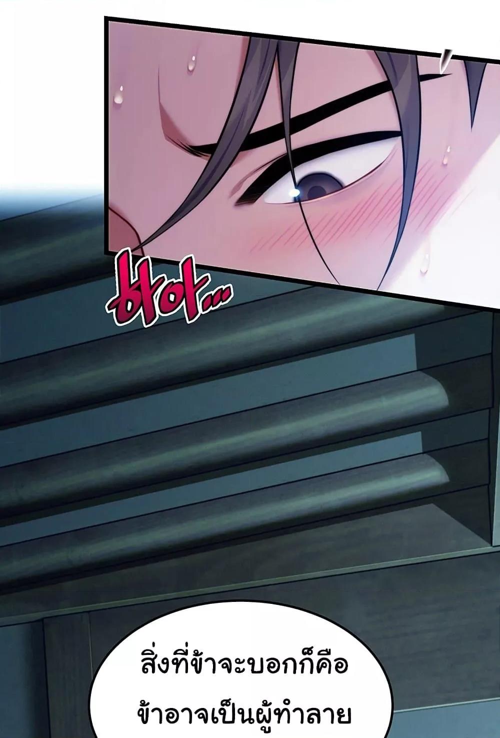 Doujin-Lc- อ่าน โดจิน มังฮวา เกาหลี ญี่ปุ่น จีน แปลไทย God Bless You ตอนที่ 1 2 3 4 5 6 7 8 9 10 11 12 13 14 ฟรี ไม่มีโฆษณา อ่าน โดจิน Manhwa เกาหลี ญี่ปุ่น จีน เรามีครบ คัดมาให้เน้นๆ โดจิน 18+ รับประกันความฟินโดย  Doujin Lc