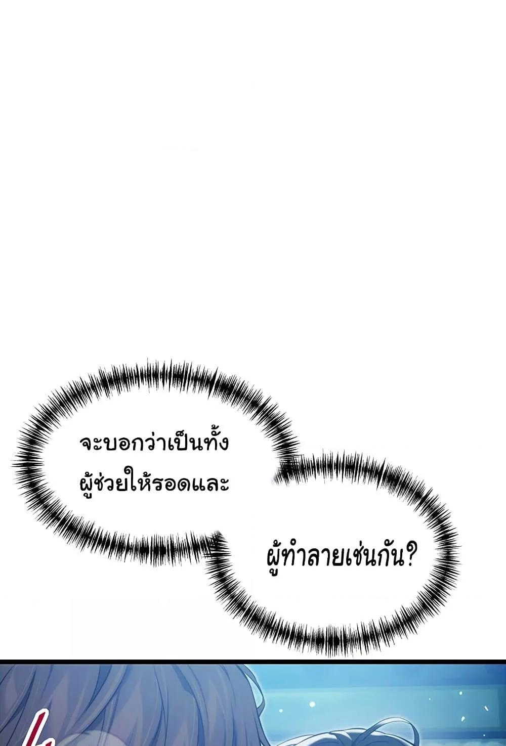Doujin-Lc- อ่าน โดจิน มังฮวา เกาหลี ญี่ปุ่น จีน แปลไทย God Bless You ตอนที่ 1 2 3 4 5 6 7 8 9 10 11 12 13 14 ฟรี ไม่มีโฆษณา อ่าน โดจิน Manhwa เกาหลี ญี่ปุ่น จีน เรามีครบ คัดมาให้เน้นๆ โดจิน 18+ รับประกันความฟินโดย  Doujin Lc