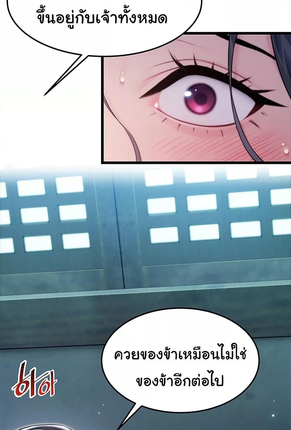 Doujin-Lc- อ่าน โดจิน มังฮวา เกาหลี ญี่ปุ่น จีน แปลไทย God Bless You ตอนที่ 1 2 3 4 5 6 7 8 9 10 11 12 13 14 ฟรี ไม่มีโฆษณา อ่าน โดจิน Manhwa เกาหลี ญี่ปุ่น จีน เรามีครบ คัดมาให้เน้นๆ โดจิน 18+ รับประกันความฟินโดย  Doujin Lc