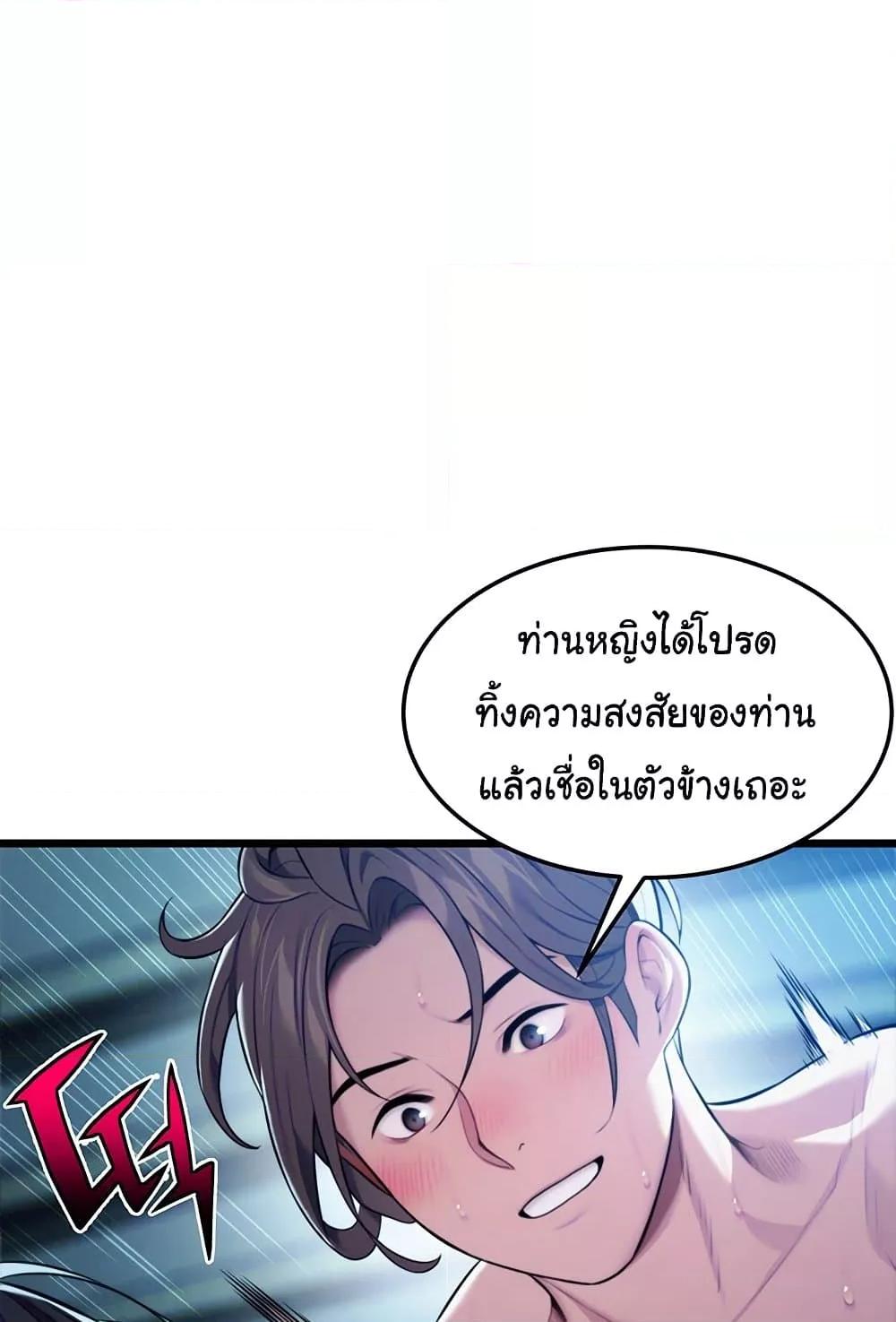 Doujin-Lc- อ่าน โดจิน มังฮวา เกาหลี ญี่ปุ่น จีน แปลไทย God Bless You ตอนที่ 1 2 3 4 5 6 7 8 9 10 11 12 13 14 ฟรี ไม่มีโฆษณา อ่าน โดจิน Manhwa เกาหลี ญี่ปุ่น จีน เรามีครบ คัดมาให้เน้นๆ โดจิน 18+ รับประกันความฟินโดย  Doujin Lc