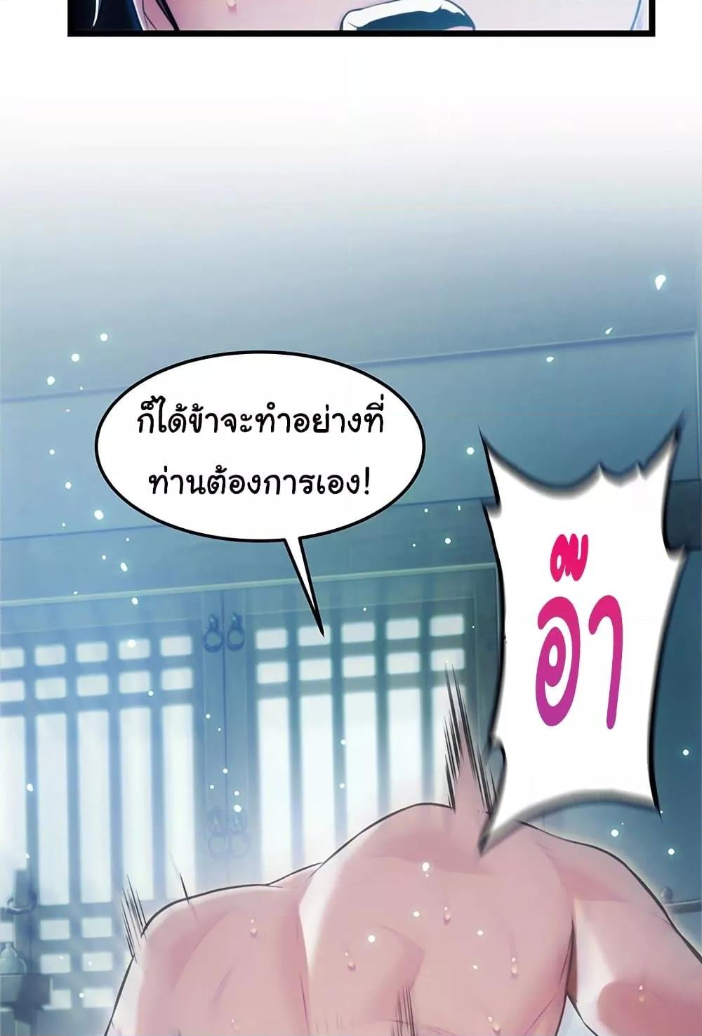 Doujin-Lc- อ่าน โดจิน มังฮวา เกาหลี ญี่ปุ่น จีน แปลไทย God Bless You ตอนที่ 1 2 3 4 5 6 7 8 9 10 11 12 13 14 ฟรี ไม่มีโฆษณา อ่าน โดจิน Manhwa เกาหลี ญี่ปุ่น จีน เรามีครบ คัดมาให้เน้นๆ โดจิน 18+ รับประกันความฟินโดย  Doujin Lc