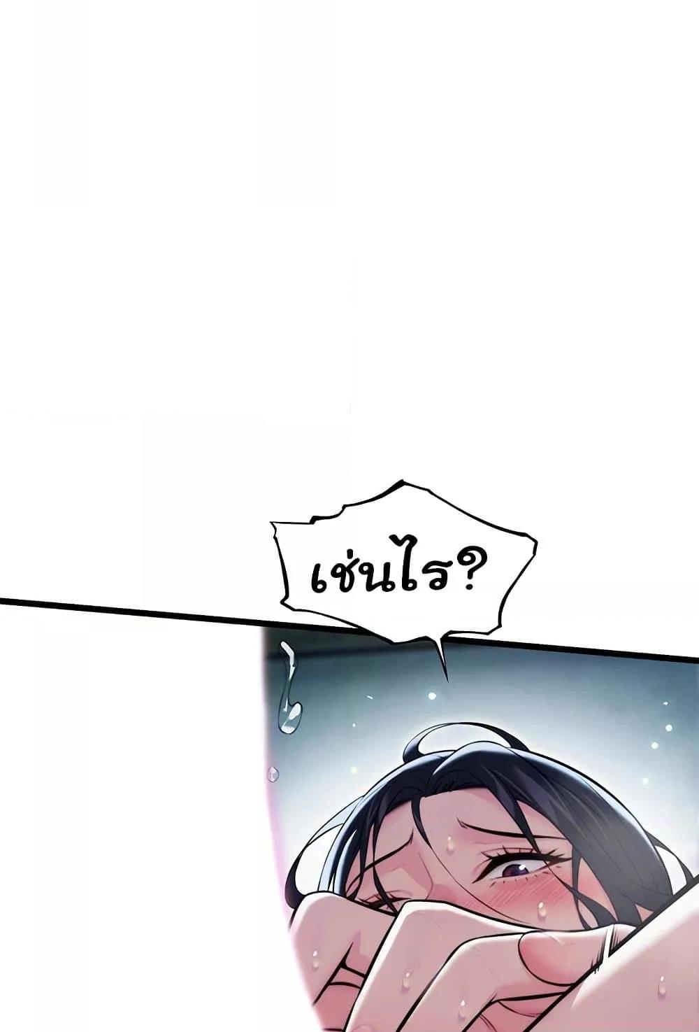 Doujin-Lc- อ่าน โดจิน มังฮวา เกาหลี ญี่ปุ่น จีน แปลไทย God Bless You ตอนที่ 1 2 3 4 5 6 7 8 9 10 11 12 13 14 ฟรี ไม่มีโฆษณา อ่าน โดจิน Manhwa เกาหลี ญี่ปุ่น จีน เรามีครบ คัดมาให้เน้นๆ โดจิน 18+ รับประกันความฟินโดย  Doujin Lc