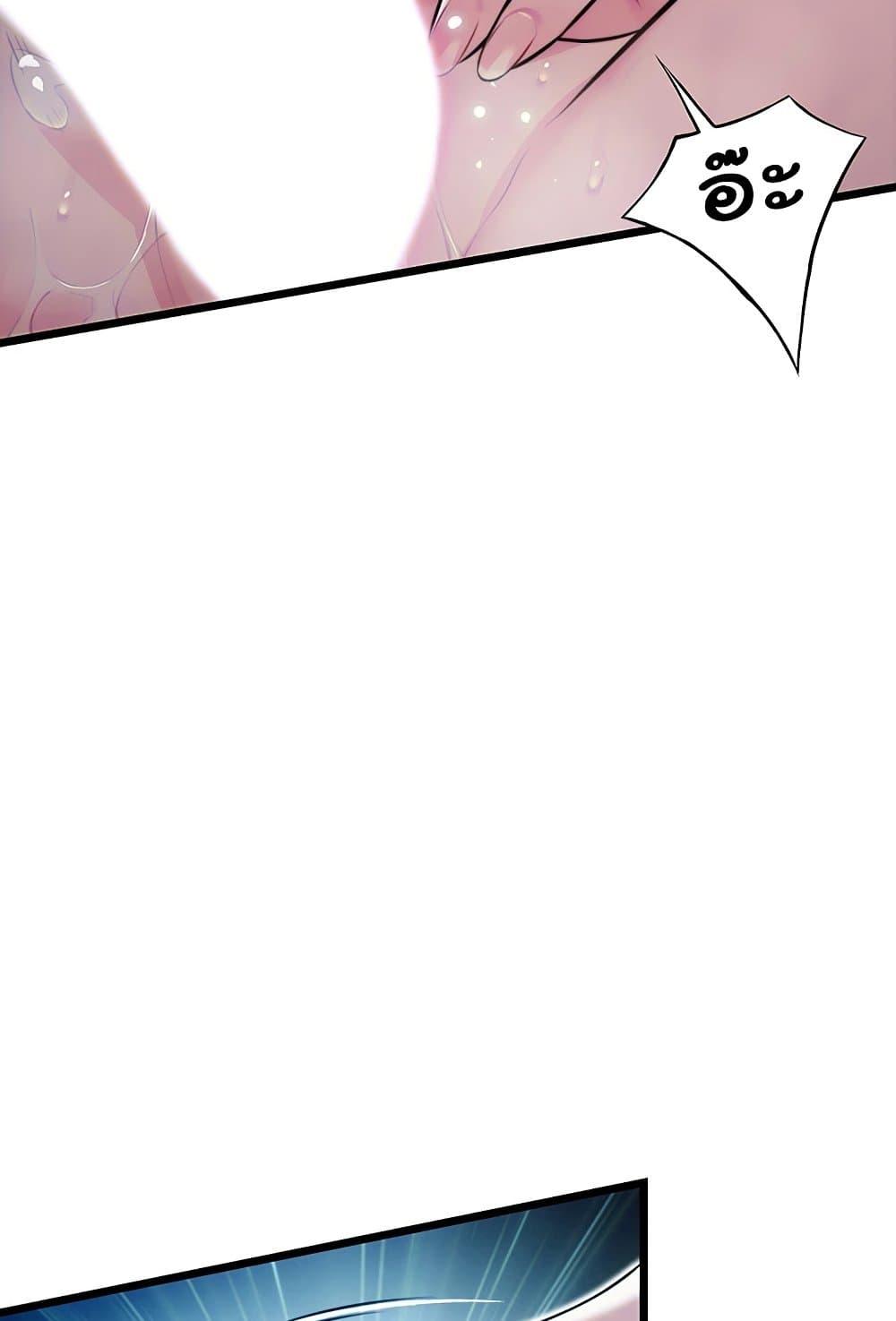 Doujin-Lc- อ่าน โดจิน มังฮวา เกาหลี ญี่ปุ่น จีน แปลไทย God Bless You ตอนที่ 1 2 3 4 5 6 7 8 9 10 11 12 13 14 ฟรี ไม่มีโฆษณา อ่าน โดจิน Manhwa เกาหลี ญี่ปุ่น จีน เรามีครบ คัดมาให้เน้นๆ โดจิน 18+ รับประกันความฟินโดย  Doujin Lc