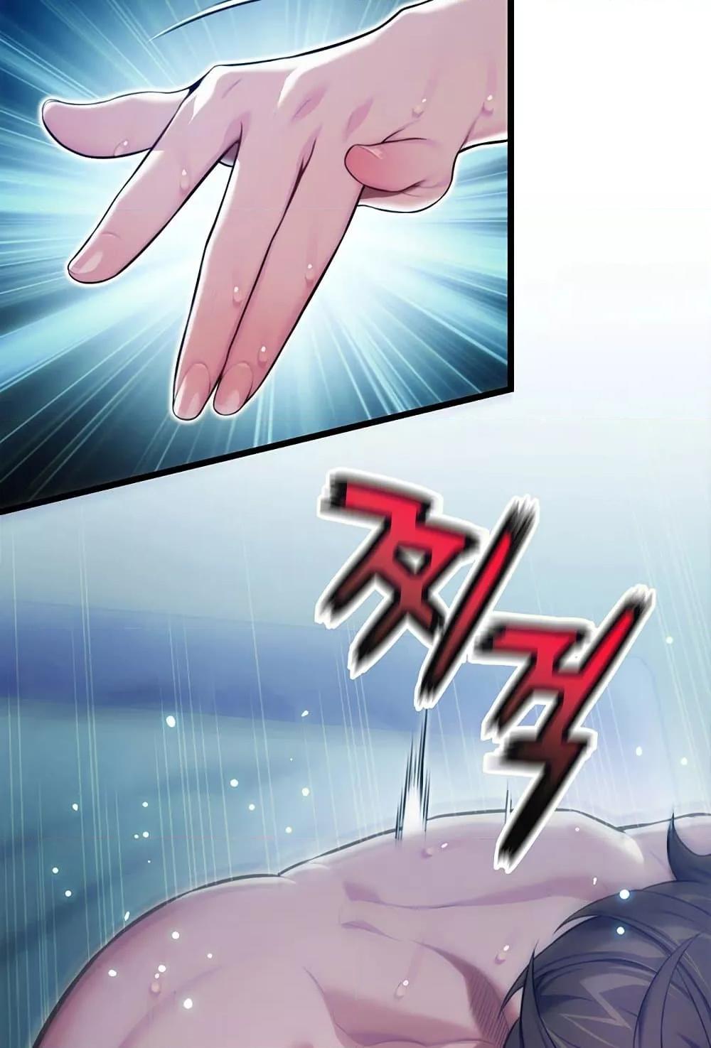Doujin-Lc- อ่าน โดจิน มังฮวา เกาหลี ญี่ปุ่น จีน แปลไทย God Bless You ตอนที่ 1 2 3 4 5 6 7 8 9 10 11 12 13 14 ฟรี ไม่มีโฆษณา อ่าน โดจิน Manhwa เกาหลี ญี่ปุ่น จีน เรามีครบ คัดมาให้เน้นๆ โดจิน 18+ รับประกันความฟินโดย  Doujin Lc