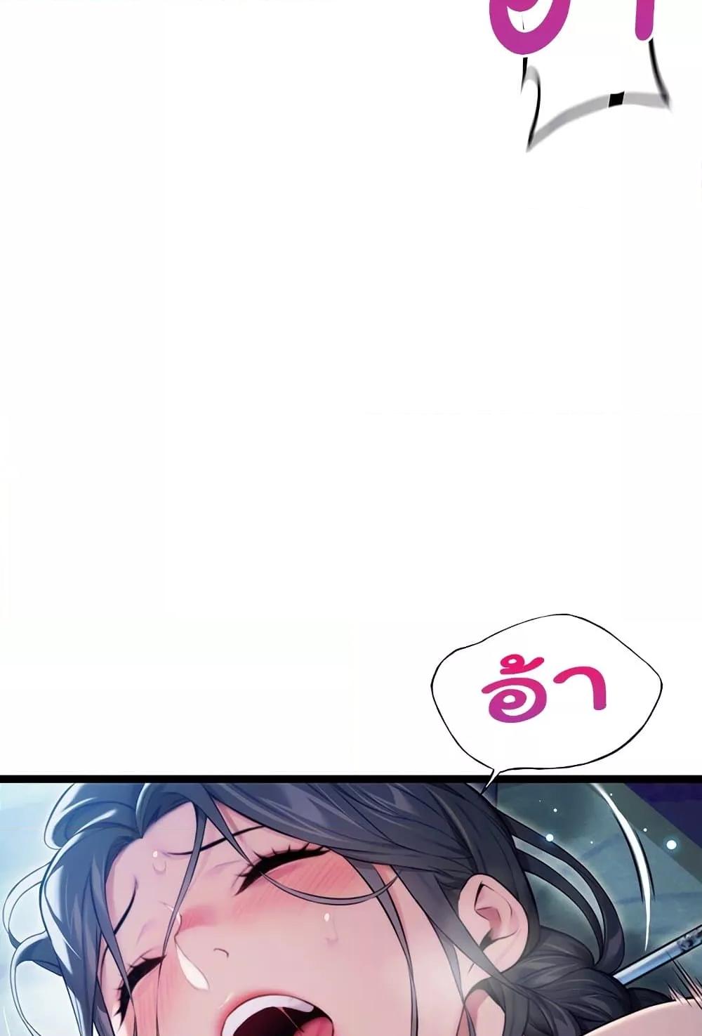 Doujin-Lc- อ่าน โดจิน มังฮวา เกาหลี ญี่ปุ่น จีน แปลไทย God Bless You ตอนที่ 1 2 3 4 5 6 7 8 9 10 11 12 13 14 ฟรี ไม่มีโฆษณา อ่าน โดจิน Manhwa เกาหลี ญี่ปุ่น จีน เรามีครบ คัดมาให้เน้นๆ โดจิน 18+ รับประกันความฟินโดย  Doujin Lc