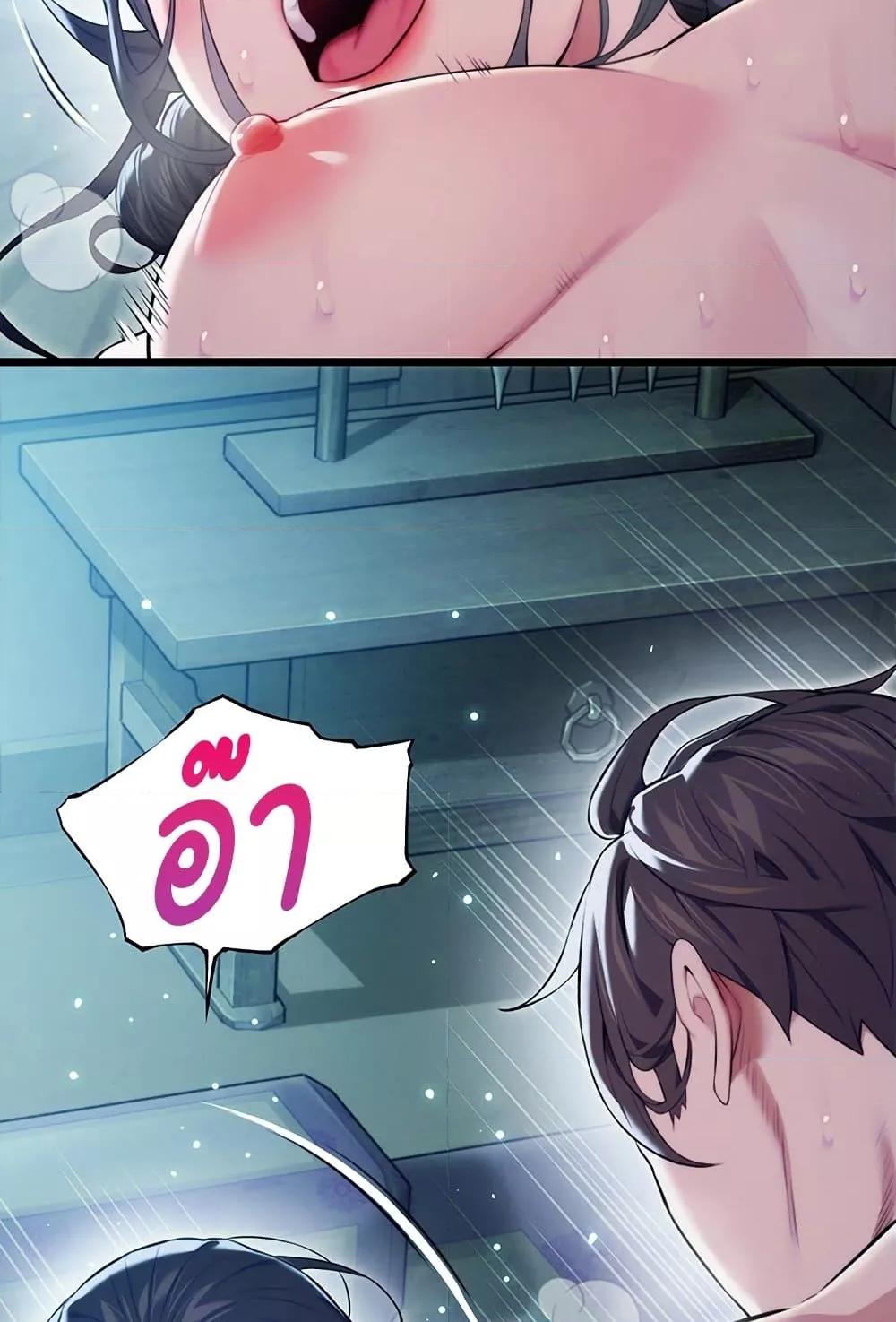 Doujin-Lc- อ่าน โดจิน มังฮวา เกาหลี ญี่ปุ่น จีน แปลไทย God Bless You ตอนที่ 1 2 3 4 5 6 7 8 9 10 11 12 13 14 ฟรี ไม่มีโฆษณา อ่าน โดจิน Manhwa เกาหลี ญี่ปุ่น จีน เรามีครบ คัดมาให้เน้นๆ โดจิน 18+ รับประกันความฟินโดย  Doujin Lc