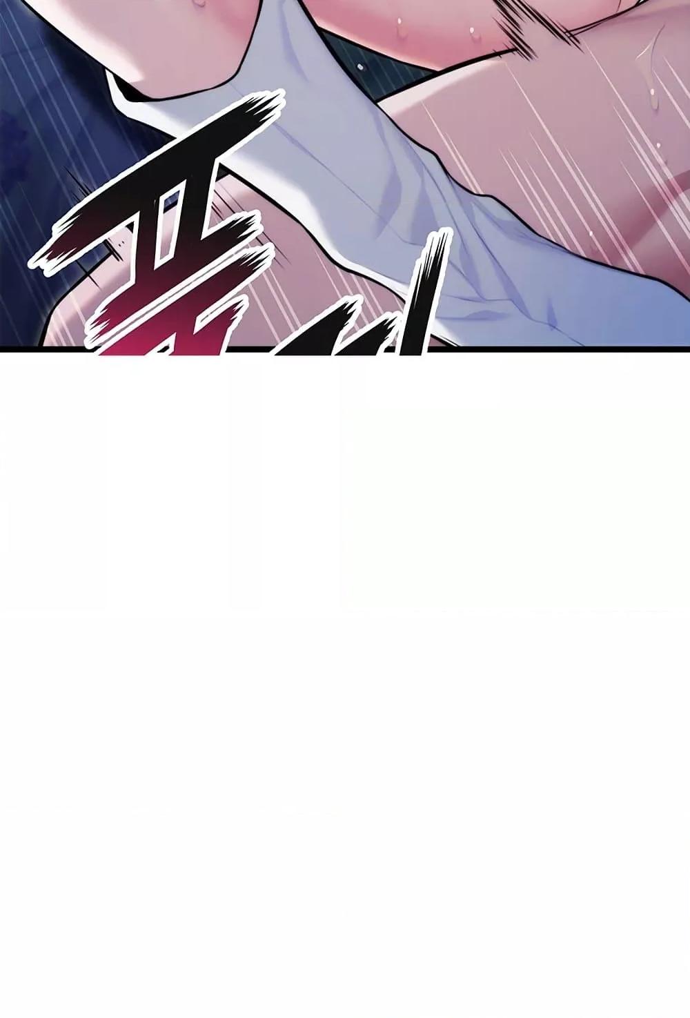 Doujin-Lc- อ่าน โดจิน มังฮวา เกาหลี ญี่ปุ่น จีน แปลไทย God Bless You ตอนที่ 1 2 3 4 5 6 7 8 9 10 11 12 13 14 ฟรี ไม่มีโฆษณา อ่าน โดจิน Manhwa เกาหลี ญี่ปุ่น จีน เรามีครบ คัดมาให้เน้นๆ โดจิน 18+ รับประกันความฟินโดย  Doujin Lc