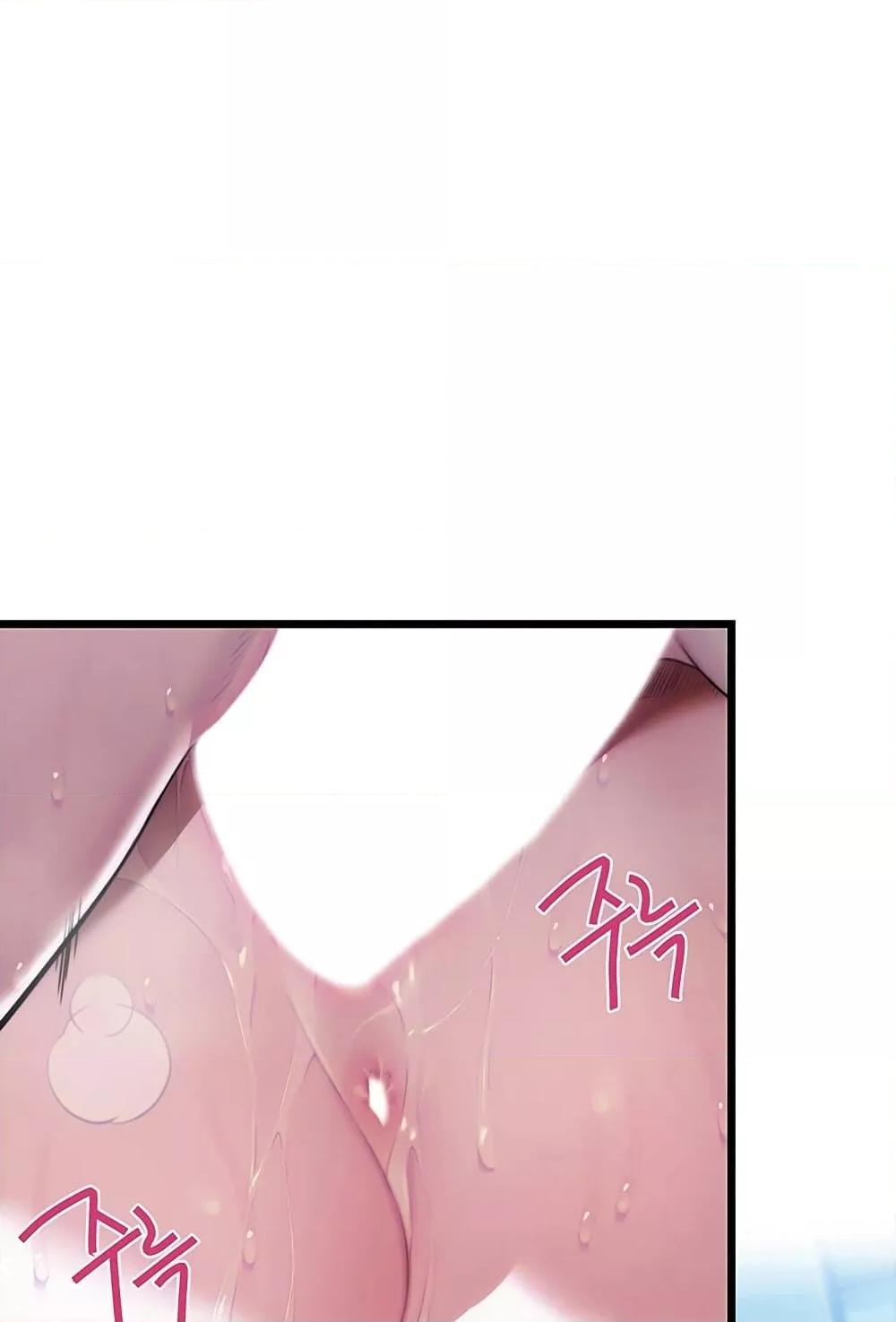 Doujin-Lc- อ่าน โดจิน มังฮวา เกาหลี ญี่ปุ่น จีน แปลไทย God Bless You ตอนที่ 1 2 3 4 5 6 7 8 9 10 11 12 13 14 ฟรี ไม่มีโฆษณา อ่าน โดจิน Manhwa เกาหลี ญี่ปุ่น จีน เรามีครบ คัดมาให้เน้นๆ โดจิน 18+ รับประกันความฟินโดย  Doujin Lc