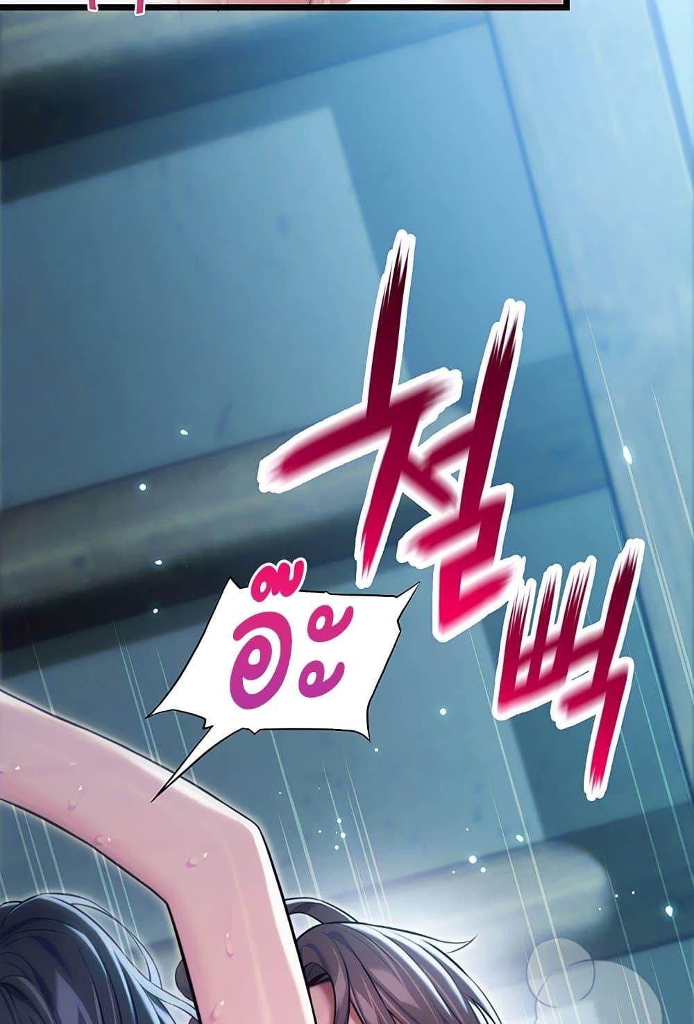 Doujin-Lc- อ่าน โดจิน มังฮวา เกาหลี ญี่ปุ่น จีน แปลไทย God Bless You ตอนที่ 1 2 3 4 5 6 7 8 9 10 11 12 13 14 ฟรี ไม่มีโฆษณา อ่าน โดจิน Manhwa เกาหลี ญี่ปุ่น จีน เรามีครบ คัดมาให้เน้นๆ โดจิน 18+ รับประกันความฟินโดย  Doujin Lc