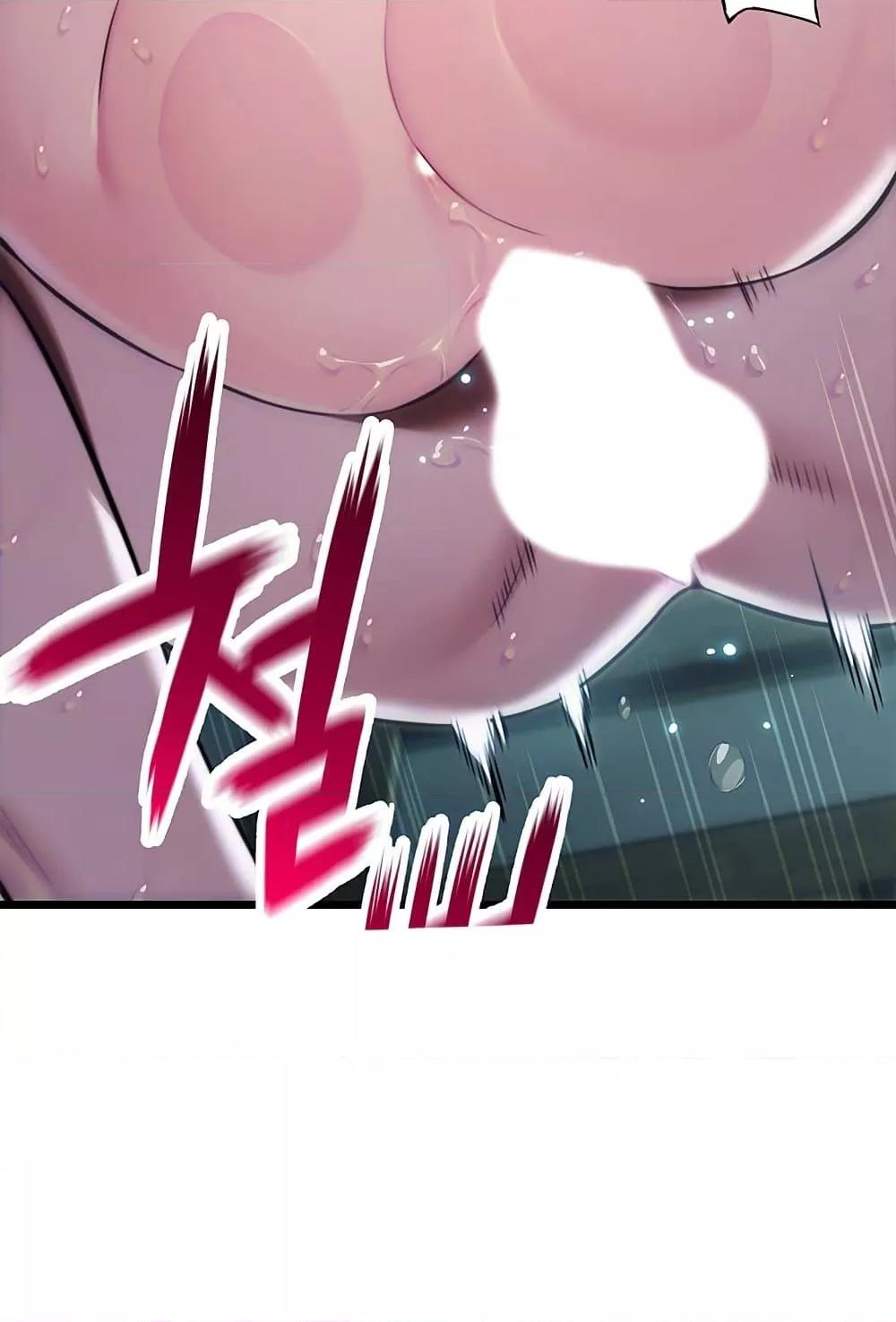 Doujin-Lc- อ่าน โดจิน มังฮวา เกาหลี ญี่ปุ่น จีน แปลไทย God Bless You ตอนที่ 1 2 3 4 5 6 7 8 9 10 11 12 13 14 ฟรี ไม่มีโฆษณา อ่าน โดจิน Manhwa เกาหลี ญี่ปุ่น จีน เรามีครบ คัดมาให้เน้นๆ โดจิน 18+ รับประกันความฟินโดย  Doujin Lc