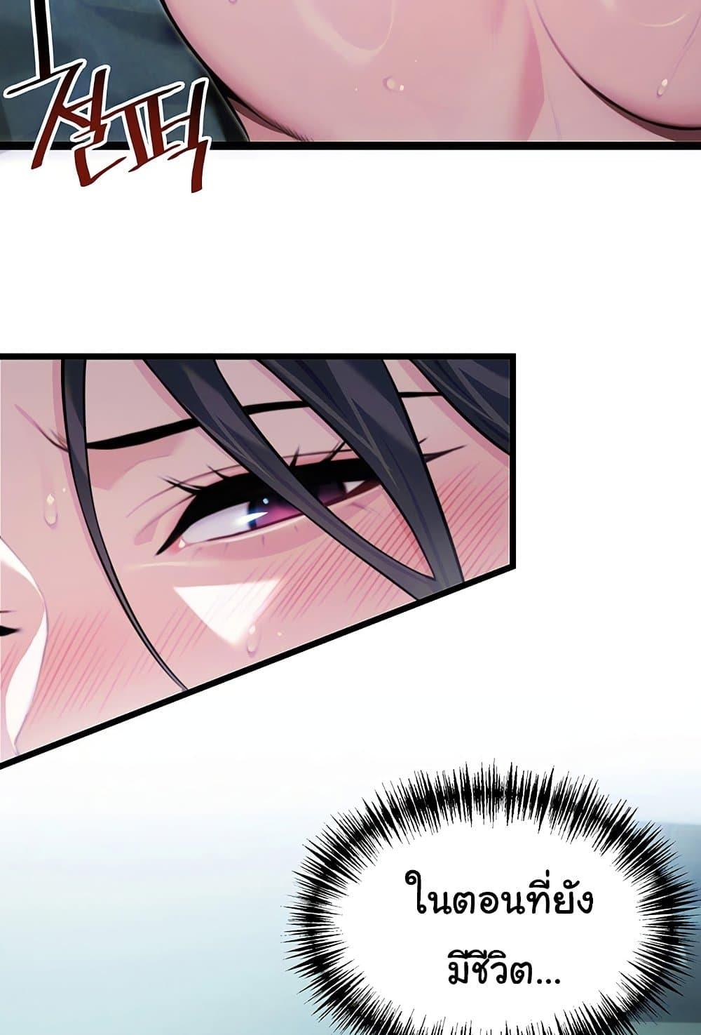 Doujin-Lc- อ่าน โดจิน มังฮวา เกาหลี ญี่ปุ่น จีน แปลไทย God Bless You ตอนที่ 1 2 3 4 5 6 7 8 9 10 11 12 13 14 ฟรี ไม่มีโฆษณา อ่าน โดจิน Manhwa เกาหลี ญี่ปุ่น จีน เรามีครบ คัดมาให้เน้นๆ โดจิน 18+ รับประกันความฟินโดย  Doujin Lc