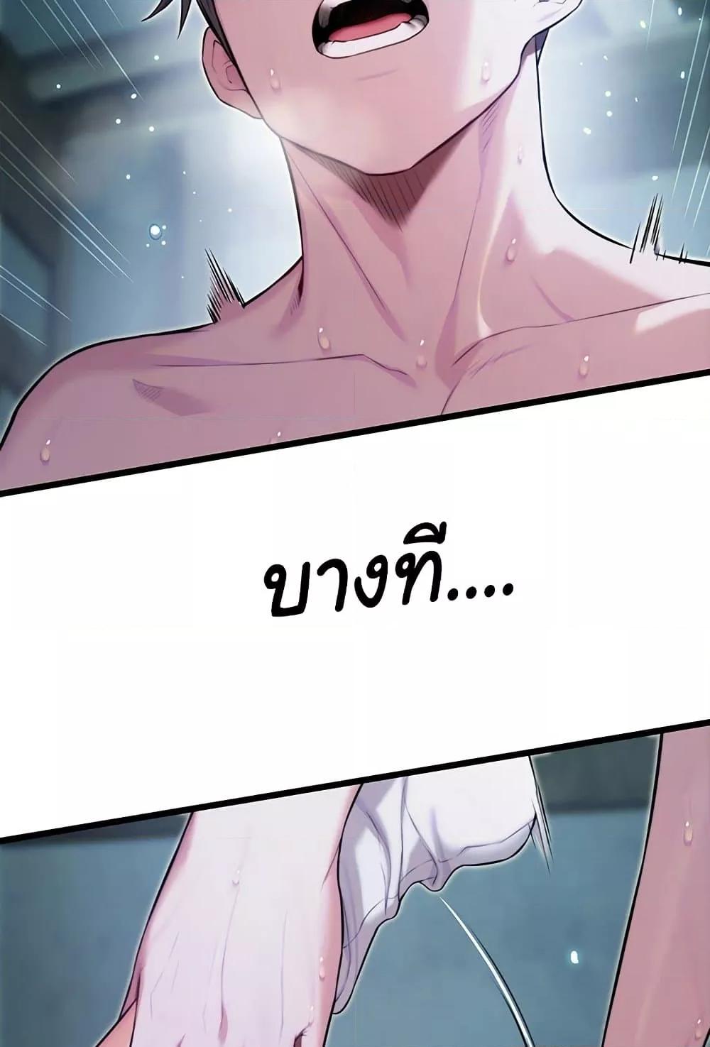 Doujin-Lc- อ่าน โดจิน มังฮวา เกาหลี ญี่ปุ่น จีน แปลไทย God Bless You ตอนที่ 1 2 3 4 5 6 7 8 9 10 11 12 13 14 ฟรี ไม่มีโฆษณา อ่าน โดจิน Manhwa เกาหลี ญี่ปุ่น จีน เรามีครบ คัดมาให้เน้นๆ โดจิน 18+ รับประกันความฟินโดย  Doujin Lc
