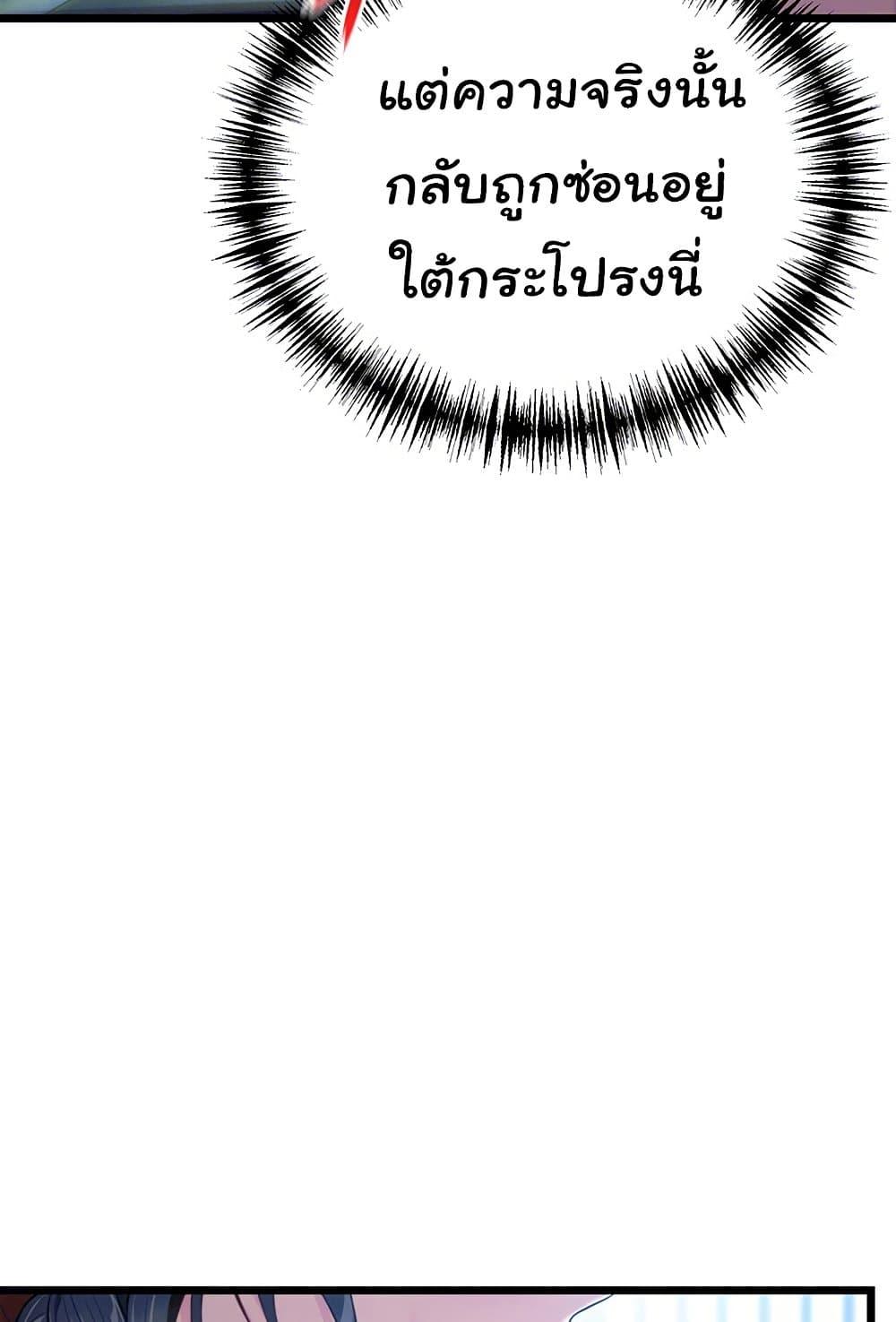 Doujin-Lc- อ่าน โดจิน มังฮวา เกาหลี ญี่ปุ่น จีน แปลไทย God Bless You ตอนที่ 1 2 3 4 5 6 7 8 9 10 11 12 13 14 ฟรี ไม่มีโฆษณา อ่าน โดจิน Manhwa เกาหลี ญี่ปุ่น จีน เรามีครบ คัดมาให้เน้นๆ โดจิน 18+ รับประกันความฟินโดย  Doujin Lc