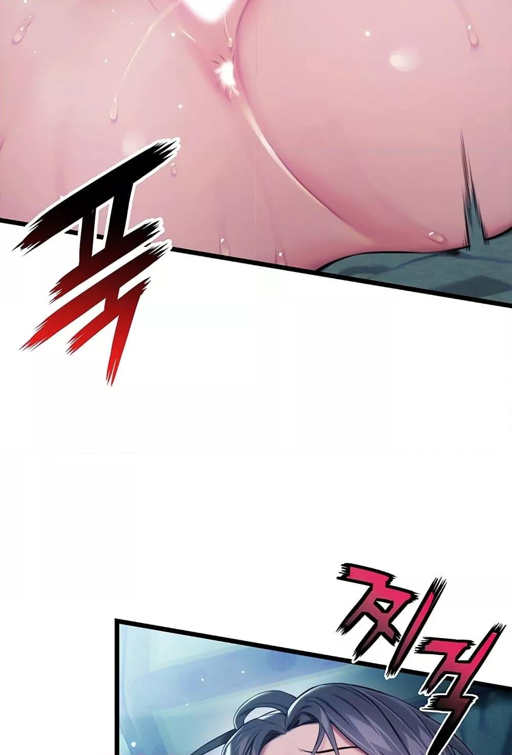 Doujin-Lc- อ่าน โดจิน มังฮวา เกาหลี ญี่ปุ่น จีน แปลไทย God Bless You ตอนที่ 1 2 3 4 5 6 7 8 9 10 11 12 13 14 ฟรี ไม่มีโฆษณา อ่าน โดจิน Manhwa เกาหลี ญี่ปุ่น จีน เรามีครบ คัดมาให้เน้นๆ โดจิน 18+ รับประกันความฟินโดย  Doujin Lc