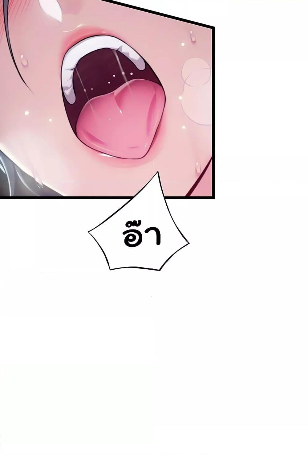Doujin-Lc- อ่าน โดจิน มังฮวา เกาหลี ญี่ปุ่น จีน แปลไทย God Bless You ตอนที่ 1 2 3 4 5 6 7 8 9 10 11 12 13 14 ฟรี ไม่มีโฆษณา อ่าน โดจิน Manhwa เกาหลี ญี่ปุ่น จีน เรามีครบ คัดมาให้เน้นๆ โดจิน 18+ รับประกันความฟินโดย  Doujin Lc