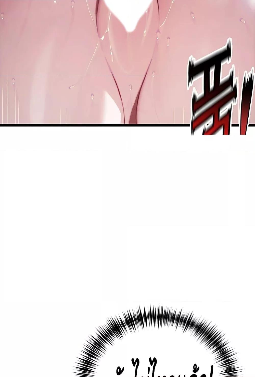Doujin-Lc- อ่าน โดจิน มังฮวา เกาหลี ญี่ปุ่น จีน แปลไทย God Bless You ตอนที่ 1 2 3 4 5 6 7 8 9 10 11 12 13 14 ฟรี ไม่มีโฆษณา อ่าน โดจิน Manhwa เกาหลี ญี่ปุ่น จีน เรามีครบ คัดมาให้เน้นๆ โดจิน 18+ รับประกันความฟินโดย  Doujin Lc