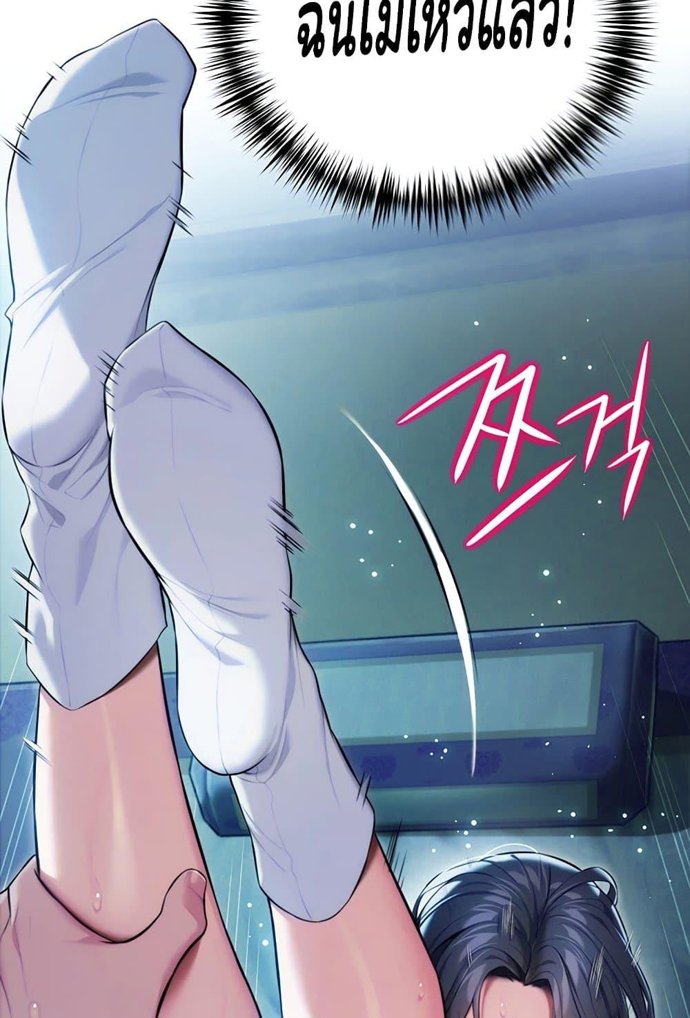 Doujin-Lc- อ่าน โดจิน มังฮวา เกาหลี ญี่ปุ่น จีน แปลไทย God Bless You ตอนที่ 1 2 3 4 5 6 7 8 9 10 11 12 13 14 ฟรี ไม่มีโฆษณา อ่าน โดจิน Manhwa เกาหลี ญี่ปุ่น จีน เรามีครบ คัดมาให้เน้นๆ โดจิน 18+ รับประกันความฟินโดย  Doujin Lc