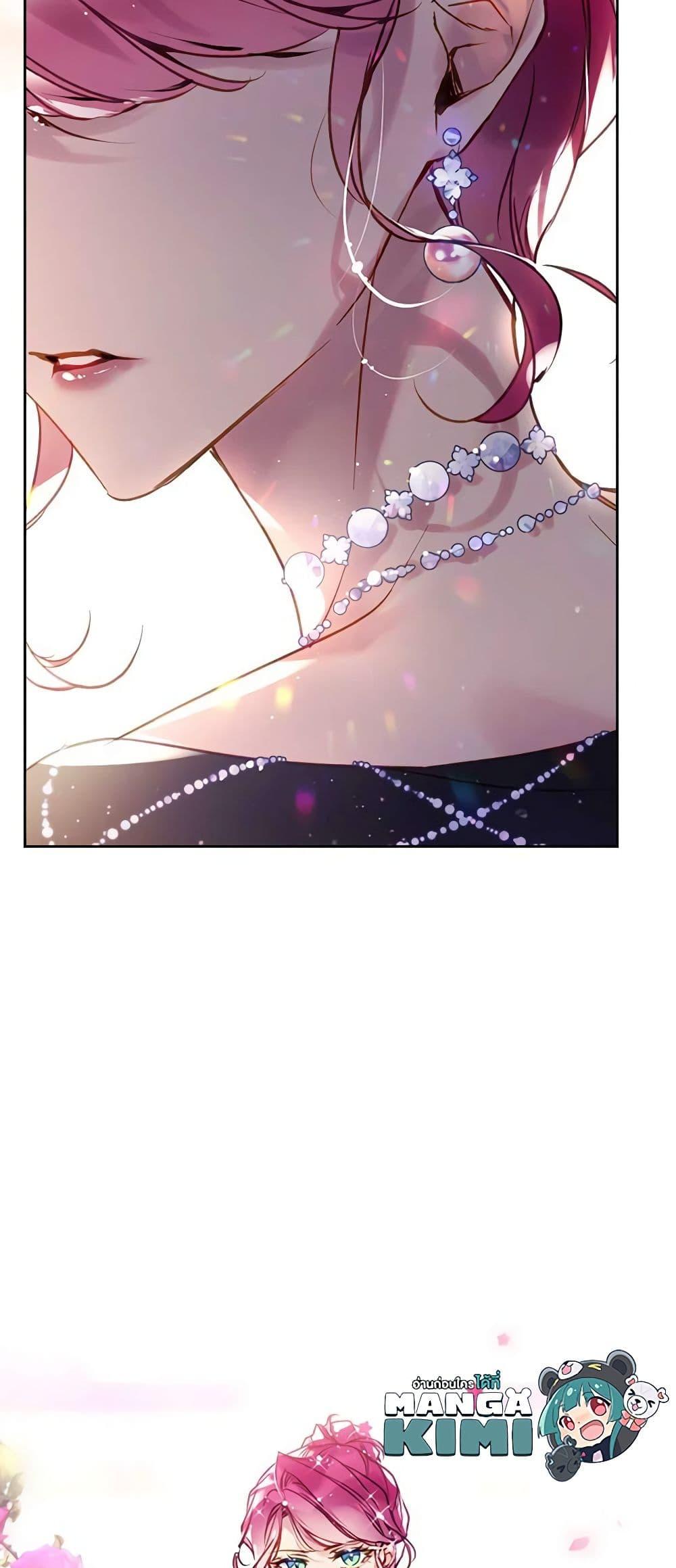 Manga-lc-com อ่านมังงะ อ่านการ์ตูน ออนไลน์ ฟรี Death Is The Only Ending For The Villainess ตอนที่ 1 2 3 4 5 6 7 8 9 10 11 12 13 14 ฟรี ไม่มีโฆษณา Manga-lc - อ่าน มังงะ อ่าน การ์ตูน ออนไลน์ อ่านมังงะ ฟรี