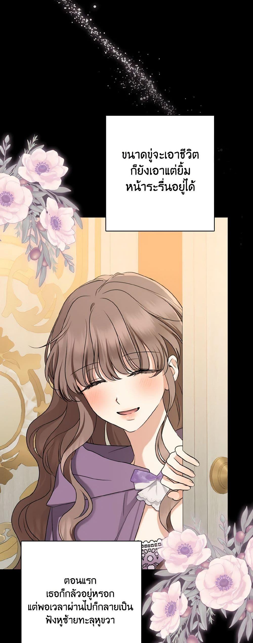 Manga-lc-com อ่านมังงะ อ่านการ์ตูน ออนไลน์ ฟรี Our Tyrant Became Young ตอนที่ 1 2 3 4 5 6 7 8 9 10 11 12 13 14 ฟรี ไม่มีโฆษณา Manga-lc - อ่าน มังงะ อ่าน การ์ตูน ออนไลน์ อ่านมังงะ ฟรี