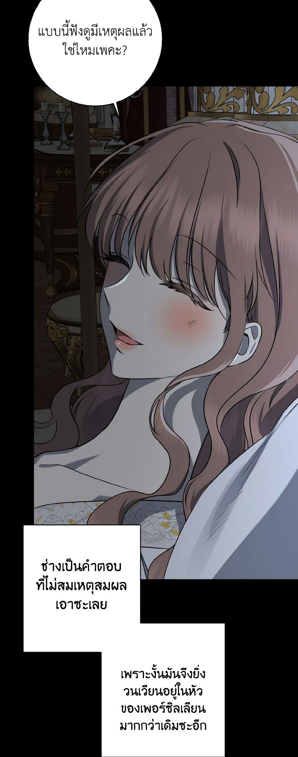 Manga-lc-com อ่านมังงะ อ่านการ์ตูน ออนไลน์ ฟรี Our Tyrant Became Young ตอนที่ 1 2 3 4 5 6 7 8 9 10 11 12 13 14 ฟรี ไม่มีโฆษณา Manga-lc - อ่าน มังงะ อ่าน การ์ตูน ออนไลน์ อ่านมังงะ ฟรี