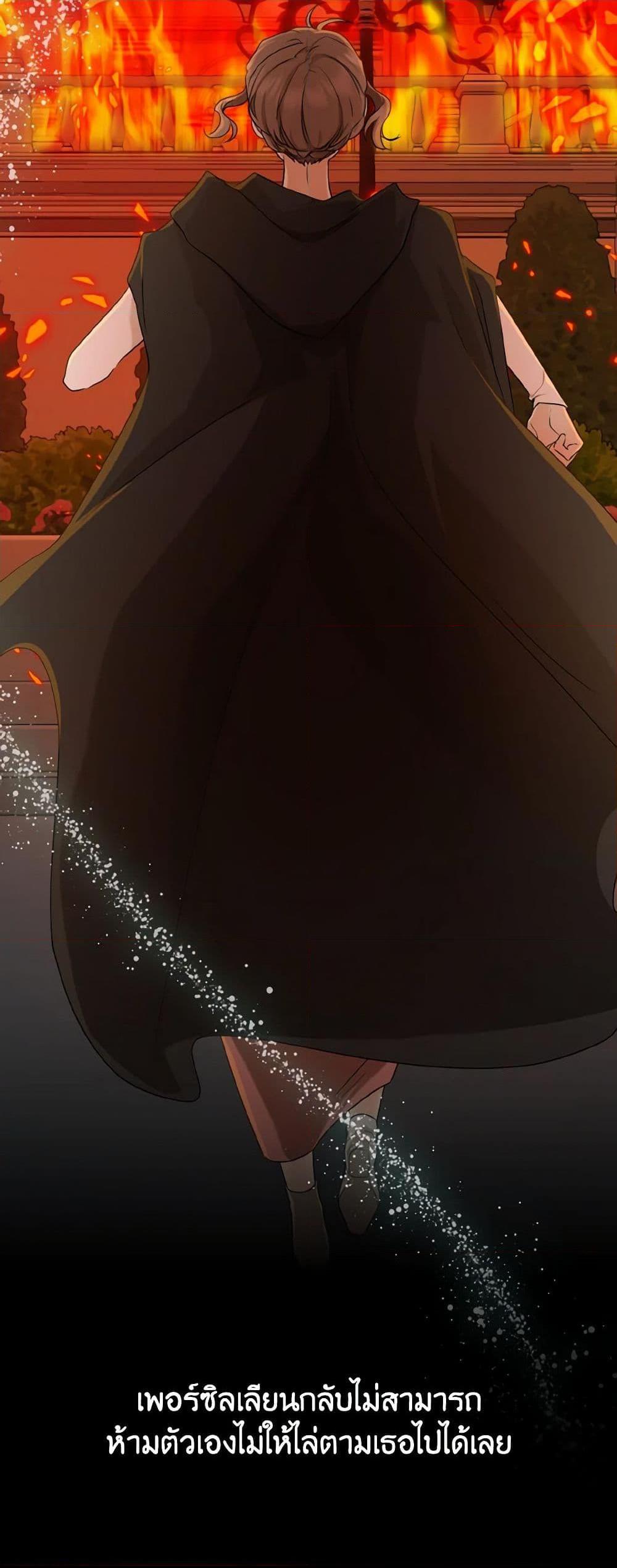 Manga-lc-com อ่านมังงะ อ่านการ์ตูน ออนไลน์ ฟรี Our Tyrant Became Young ตอนที่ 1 2 3 4 5 6 7 8 9 10 11 12 13 14 ฟรี ไม่มีโฆษณา Manga-lc - อ่าน มังงะ อ่าน การ์ตูน ออนไลน์ อ่านมังงะ ฟรี