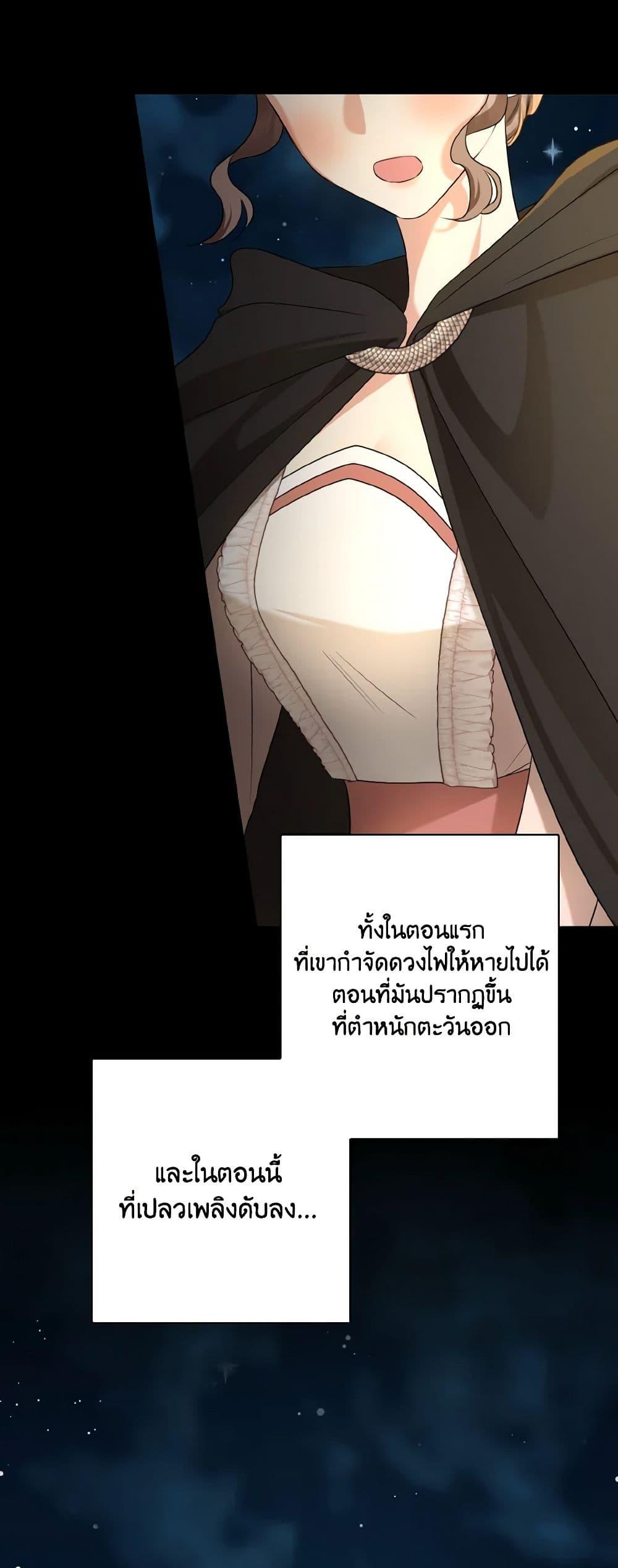 Manga-lc-com อ่านมังงะ อ่านการ์ตูน ออนไลน์ ฟรี Our Tyrant Became Young ตอนที่ 1 2 3 4 5 6 7 8 9 10 11 12 13 14 ฟรี ไม่มีโฆษณา Manga-lc - อ่าน มังงะ อ่าน การ์ตูน ออนไลน์ อ่านมังงะ ฟรี
