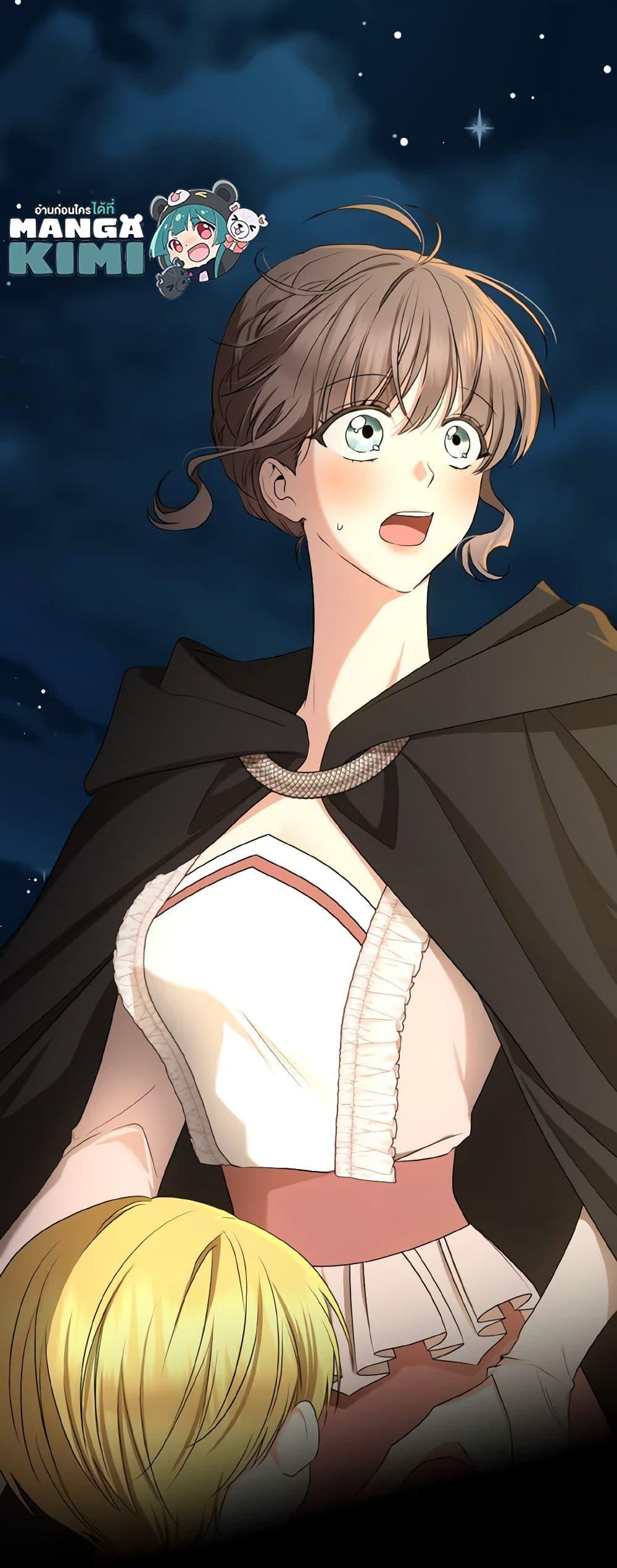 Manga-lc-com อ่านมังงะ อ่านการ์ตูน ออนไลน์ ฟรี Our Tyrant Became Young ตอนที่ 1 2 3 4 5 6 7 8 9 10 11 12 13 14 ฟรี ไม่มีโฆษณา Manga-lc - อ่าน มังงะ อ่าน การ์ตูน ออนไลน์ อ่านมังงะ ฟรี