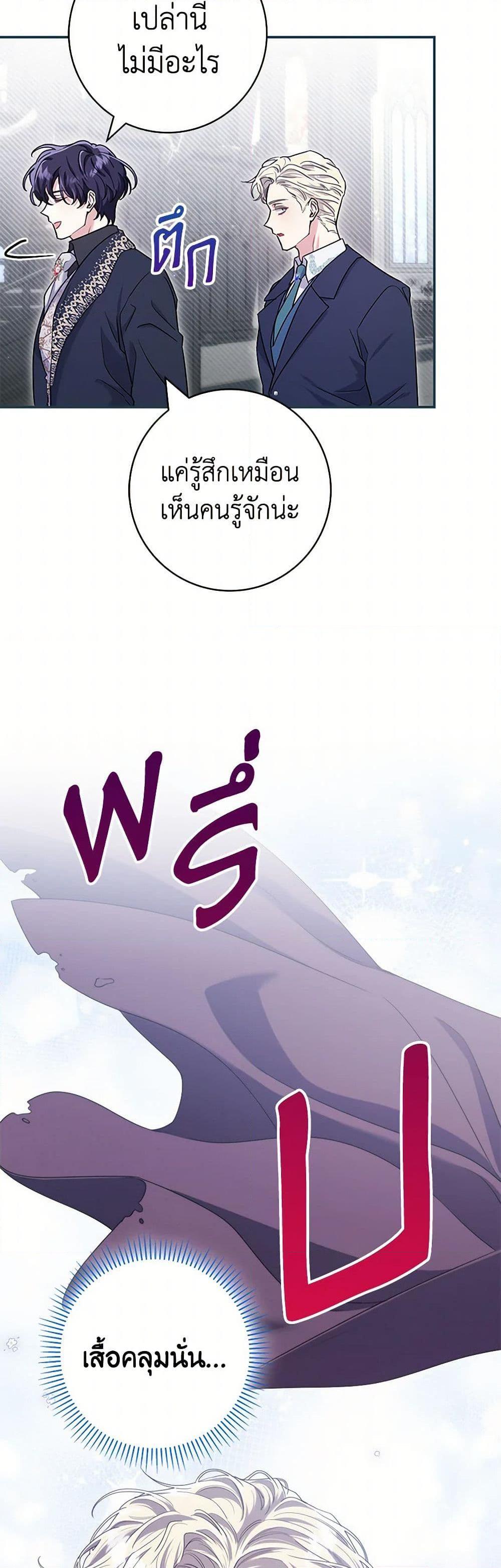 Manga-lc-com อ่านมังงะ อ่านการ์ตูน ออนไลน์ ฟรี Trapped in a Cursed Game, but now with NPCs ตอนที่ 1 2 3 4 5 6 7 8 9 10 11 12 13 14 ฟรี ไม่มีโฆษณา Manga-lc - อ่าน มังงะ อ่าน การ์ตูน ออนไลน์ อ่านมังงะ ฟรี