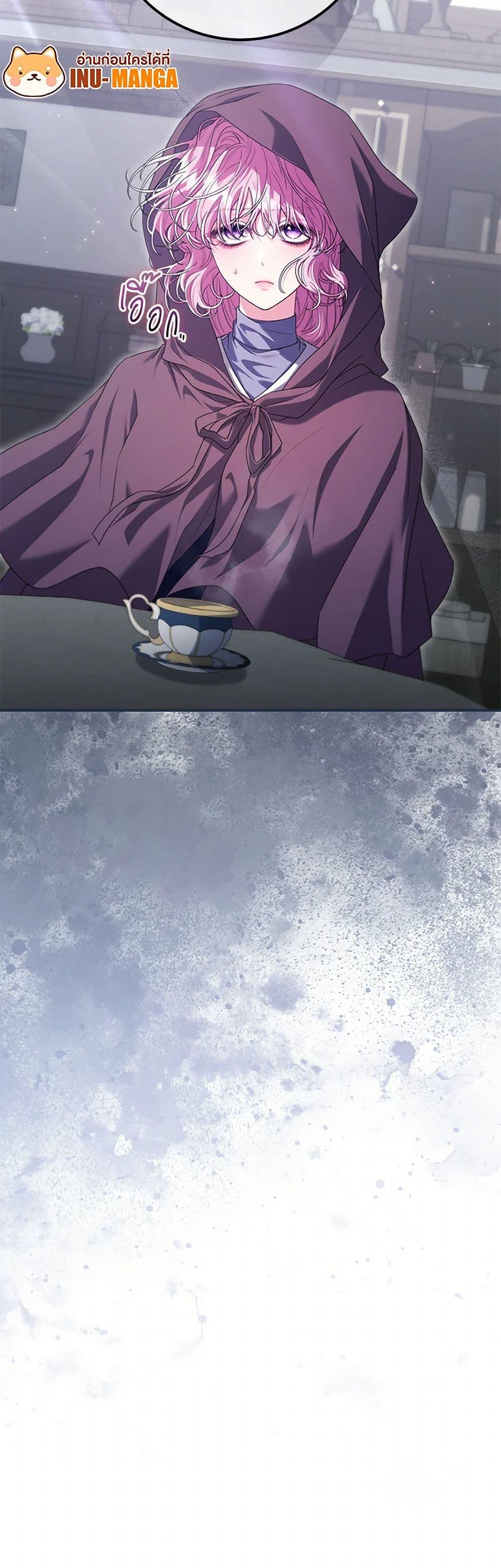 Manga-lc-com อ่านมังงะ อ่านการ์ตูน ออนไลน์ ฟรี Trapped in a Cursed Game, but now with NPCs ตอนที่ 1 2 3 4 5 6 7 8 9 10 11 12 13 14 ฟรี ไม่มีโฆษณา Manga-lc - อ่าน มังงะ อ่าน การ์ตูน ออนไลน์ อ่านมังงะ ฟรี