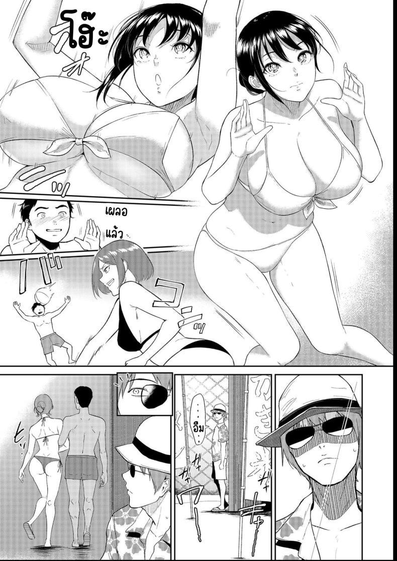 Doujin-Lc- อ่าน โดจิน มังฮวา เกาหลี ญี่ปุ่น จีน แปลไทย เด็กสาวที่เชื่อฟัง [Bifidus] Iinarikko ตอนที่ 1 2 3 4 5 6 7 8 9 10 11 12 13 14 ฟรี ไม่มีโฆษณา อ่าน โดจิน Manhwa เกาหลี ญี่ปุ่น จีน เรามีครบ คัดมาให้เน้นๆ โดจิน 18+ รับประกันความฟินโดย  Doujin Lc