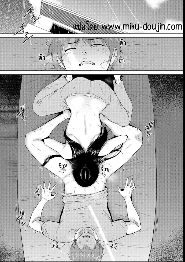 Doujin-Lc- อ่าน โดจิน มังฮวา เกาหลี ญี่ปุ่น จีน แปลไทย เด็กสาวที่เชื่อฟัง [Bifidus] Iinarikko ตอนที่ 1 2 3 4 5 6 7 8 9 10 11 12 13 14 ฟรี ไม่มีโฆษณา อ่าน โดจิน Manhwa เกาหลี ญี่ปุ่น จีน เรามีครบ คัดมาให้เน้นๆ โดจิน 18+ รับประกันความฟินโดย  Doujin Lc