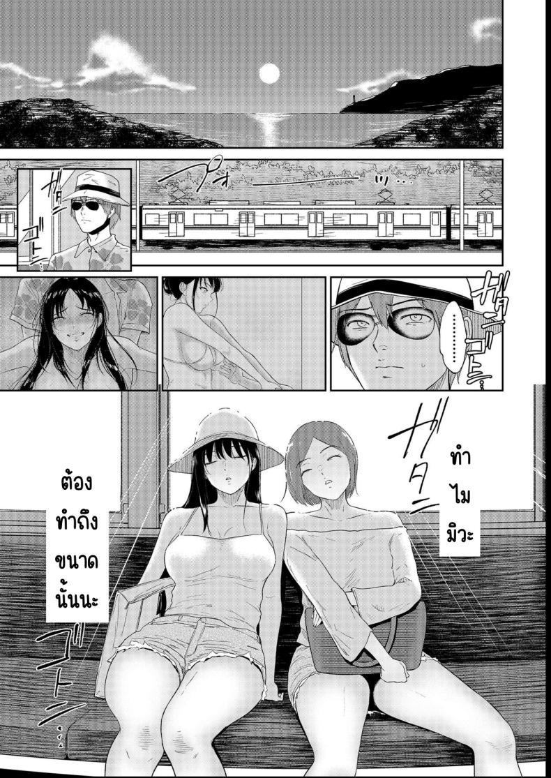 Doujin-Lc- อ่าน โดจิน มังฮวา เกาหลี ญี่ปุ่น จีน แปลไทย เด็กสาวที่เชื่อฟัง [Bifidus] Iinarikko ตอนที่ 1 2 3 4 5 6 7 8 9 10 11 12 13 14 ฟรี ไม่มีโฆษณา อ่าน โดจิน Manhwa เกาหลี ญี่ปุ่น จีน เรามีครบ คัดมาให้เน้นๆ โดจิน 18+ รับประกันความฟินโดย  Doujin Lc