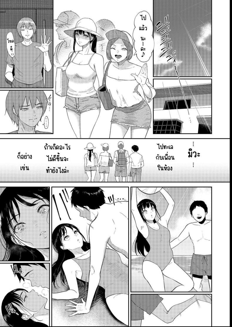 Doujin-Lc- อ่าน โดจิน มังฮวา เกาหลี ญี่ปุ่น จีน แปลไทย เด็กสาวที่เชื่อฟัง [Bifidus] Iinarikko ตอนที่ 1 2 3 4 5 6 7 8 9 10 11 12 13 14 ฟรี ไม่มีโฆษณา อ่าน โดจิน Manhwa เกาหลี ญี่ปุ่น จีน เรามีครบ คัดมาให้เน้นๆ โดจิน 18+ รับประกันความฟินโดย  Doujin Lc