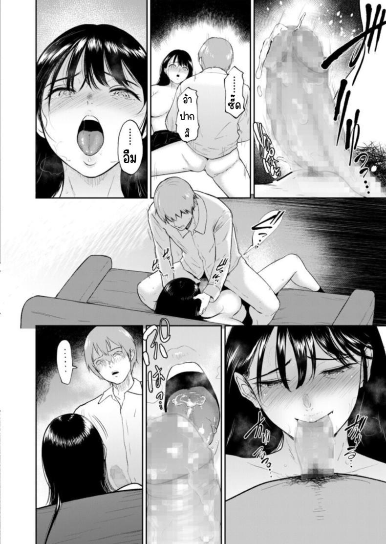 Doujin-Lc- อ่าน โดจิน มังฮวา เกาหลี ญี่ปุ่น จีน แปลไทย เด็กสาวที่เชื่อฟัง [Bifidus] Iinarikko ตอนที่ 1 2 3 4 5 6 7 8 9 10 11 12 13 14 ฟรี ไม่มีโฆษณา อ่าน โดจิน Manhwa เกาหลี ญี่ปุ่น จีน เรามีครบ คัดมาให้เน้นๆ โดจิน 18+ รับประกันความฟินโดย  Doujin Lc