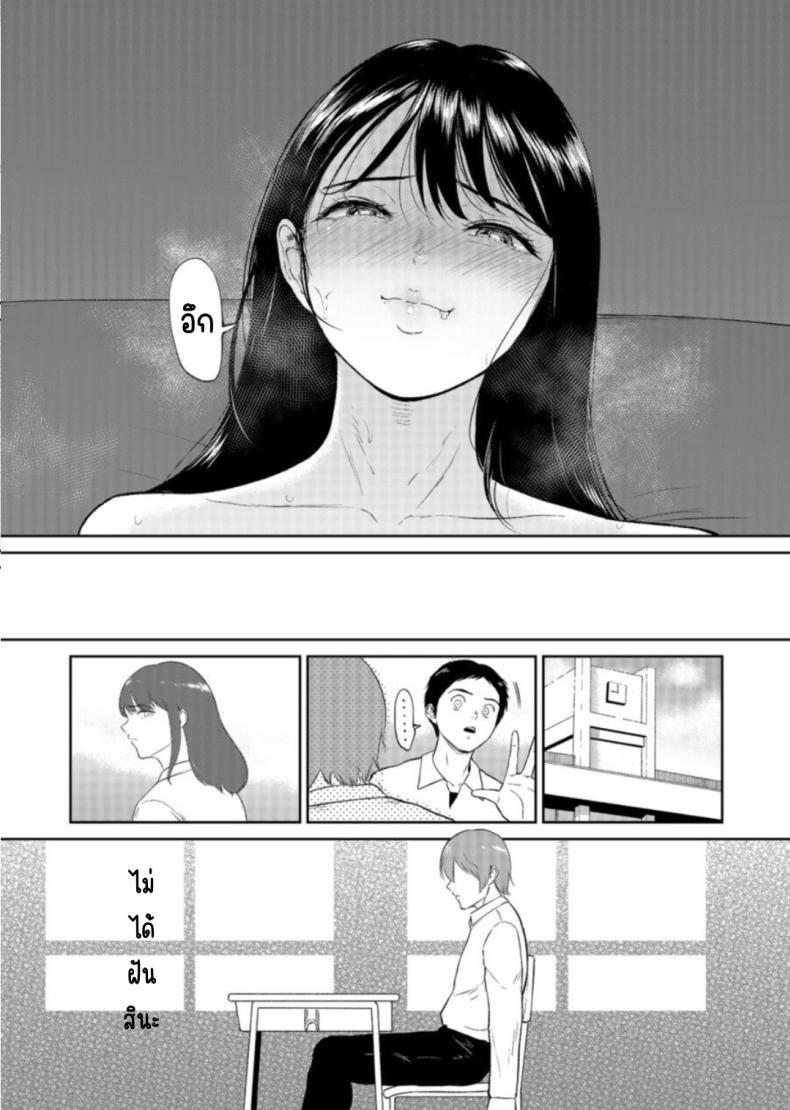 Doujin-Lc- อ่าน โดจิน มังฮวา เกาหลี ญี่ปุ่น จีน แปลไทย เด็กสาวที่เชื่อฟัง [Bifidus] Iinarikko ตอนที่ 1 2 3 4 5 6 7 8 9 10 11 12 13 14 ฟรี ไม่มีโฆษณา อ่าน โดจิน Manhwa เกาหลี ญี่ปุ่น จีน เรามีครบ คัดมาให้เน้นๆ โดจิน 18+ รับประกันความฟินโดย  Doujin Lc