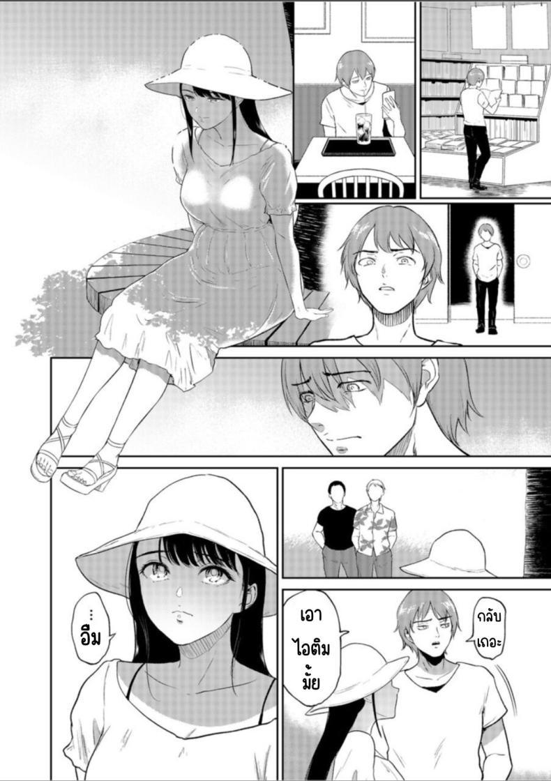 Doujin-Lc- อ่าน โดจิน มังฮวา เกาหลี ญี่ปุ่น จีน แปลไทย เด็กสาวที่เชื่อฟัง [Bifidus] Iinarikko ตอนที่ 1 2 3 4 5 6 7 8 9 10 11 12 13 14 ฟรี ไม่มีโฆษณา อ่าน โดจิน Manhwa เกาหลี ญี่ปุ่น จีน เรามีครบ คัดมาให้เน้นๆ โดจิน 18+ รับประกันความฟินโดย  Doujin Lc