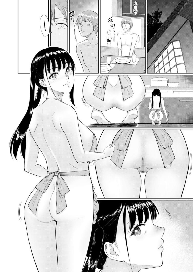 Doujin-Lc- อ่าน โดจิน มังฮวา เกาหลี ญี่ปุ่น จีน แปลไทย เด็กสาวที่เชื่อฟัง [Bifidus] Iinarikko ตอนที่ 1 2 3 4 5 6 7 8 9 10 11 12 13 14 ฟรี ไม่มีโฆษณา อ่าน โดจิน Manhwa เกาหลี ญี่ปุ่น จีน เรามีครบ คัดมาให้เน้นๆ โดจิน 18+ รับประกันความฟินโดย  Doujin Lc
