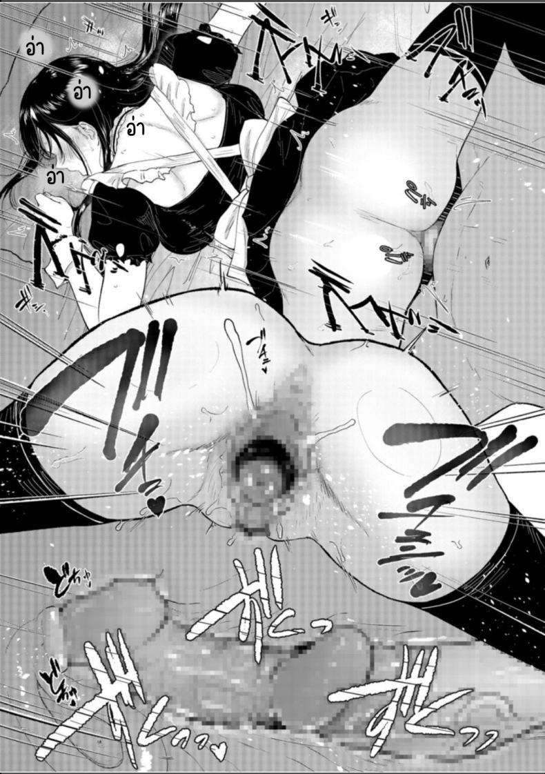 Doujin-Lc- อ่าน โดจิน มังฮวา เกาหลี ญี่ปุ่น จีน แปลไทย เด็กสาวที่เชื่อฟัง [Bifidus] Iinarikko ตอนที่ 1 2 3 4 5 6 7 8 9 10 11 12 13 14 ฟรี ไม่มีโฆษณา อ่าน โดจิน Manhwa เกาหลี ญี่ปุ่น จีน เรามีครบ คัดมาให้เน้นๆ โดจิน 18+ รับประกันความฟินโดย  Doujin Lc