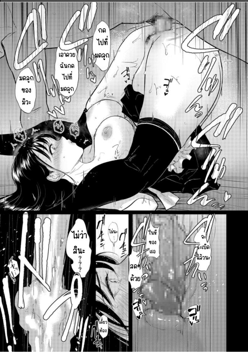 Doujin-Lc- อ่าน โดจิน มังฮวา เกาหลี ญี่ปุ่น จีน แปลไทย เด็กสาวที่เชื่อฟัง [Bifidus] Iinarikko ตอนที่ 1 2 3 4 5 6 7 8 9 10 11 12 13 14 ฟรี ไม่มีโฆษณา อ่าน โดจิน Manhwa เกาหลี ญี่ปุ่น จีน เรามีครบ คัดมาให้เน้นๆ โดจิน 18+ รับประกันความฟินโดย  Doujin Lc